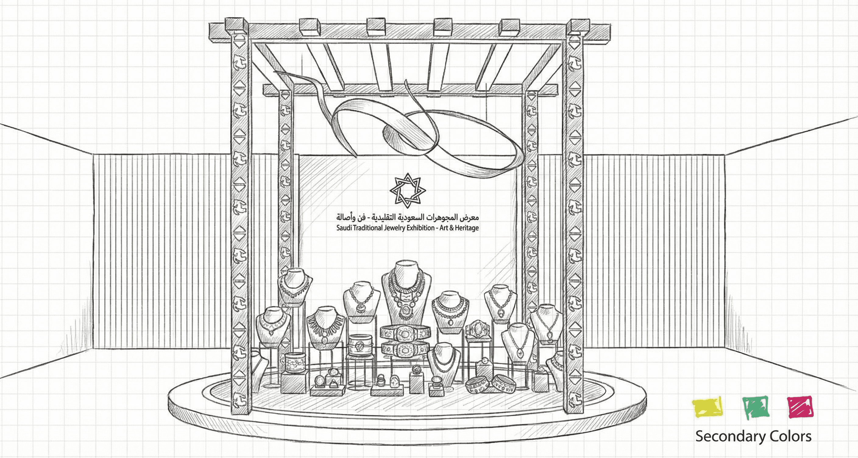 Featured Project Cover Image