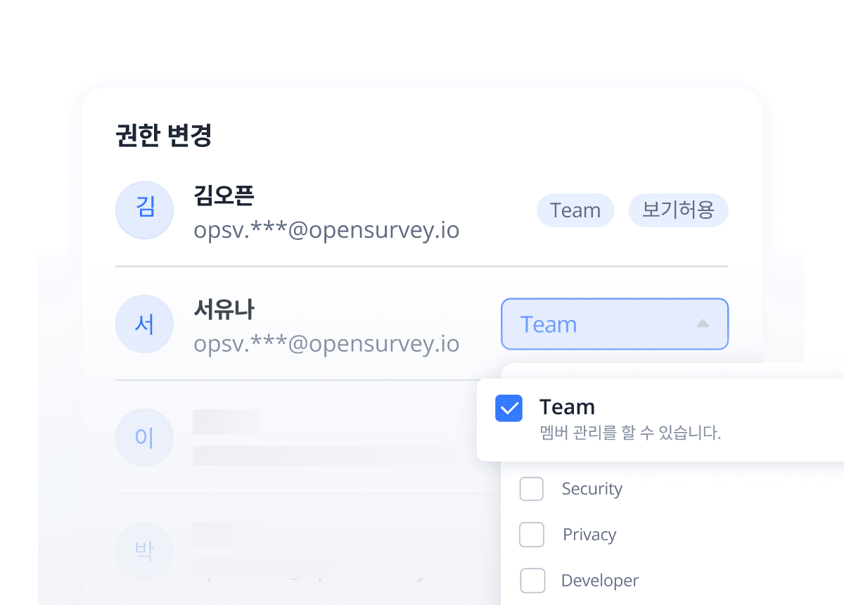 User interface displaying a list of tasks or items with options to edit or interact.