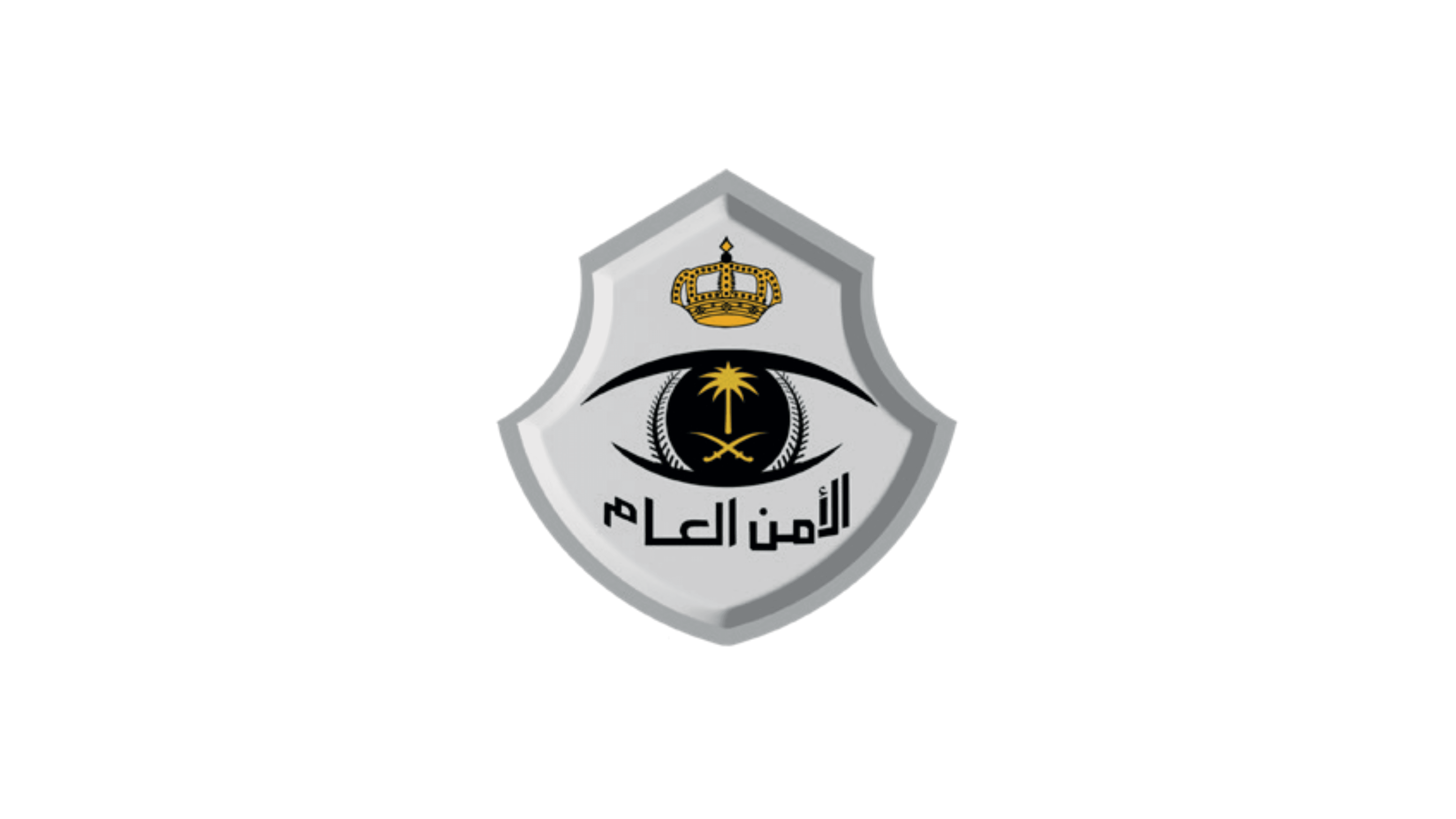 شعار شريك النجاح 17