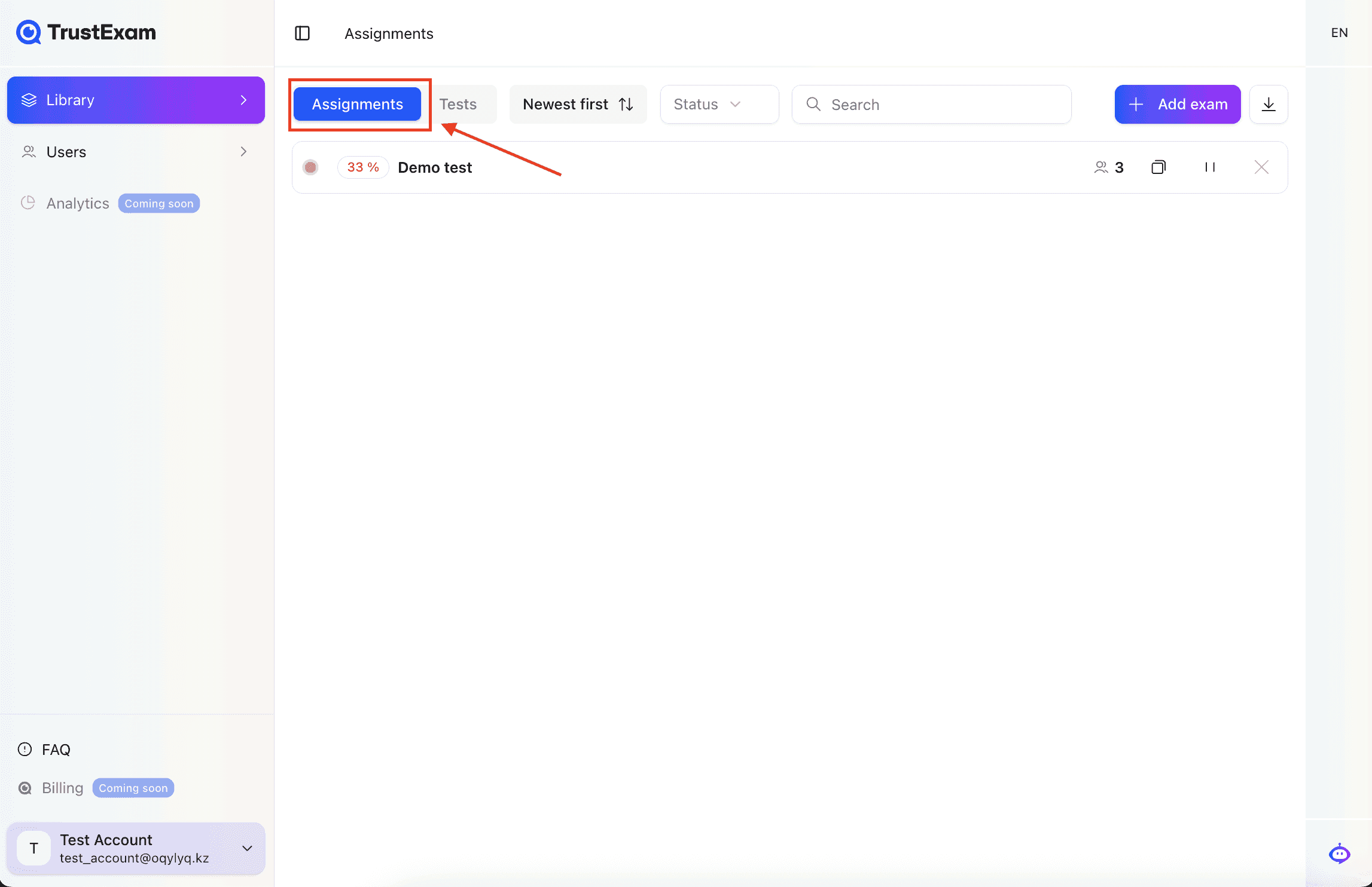 Getting Started: Logging in to the System — screenshot 4