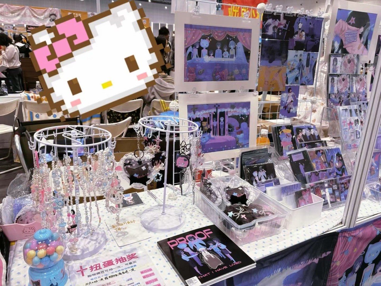 Placeholder gallery photo