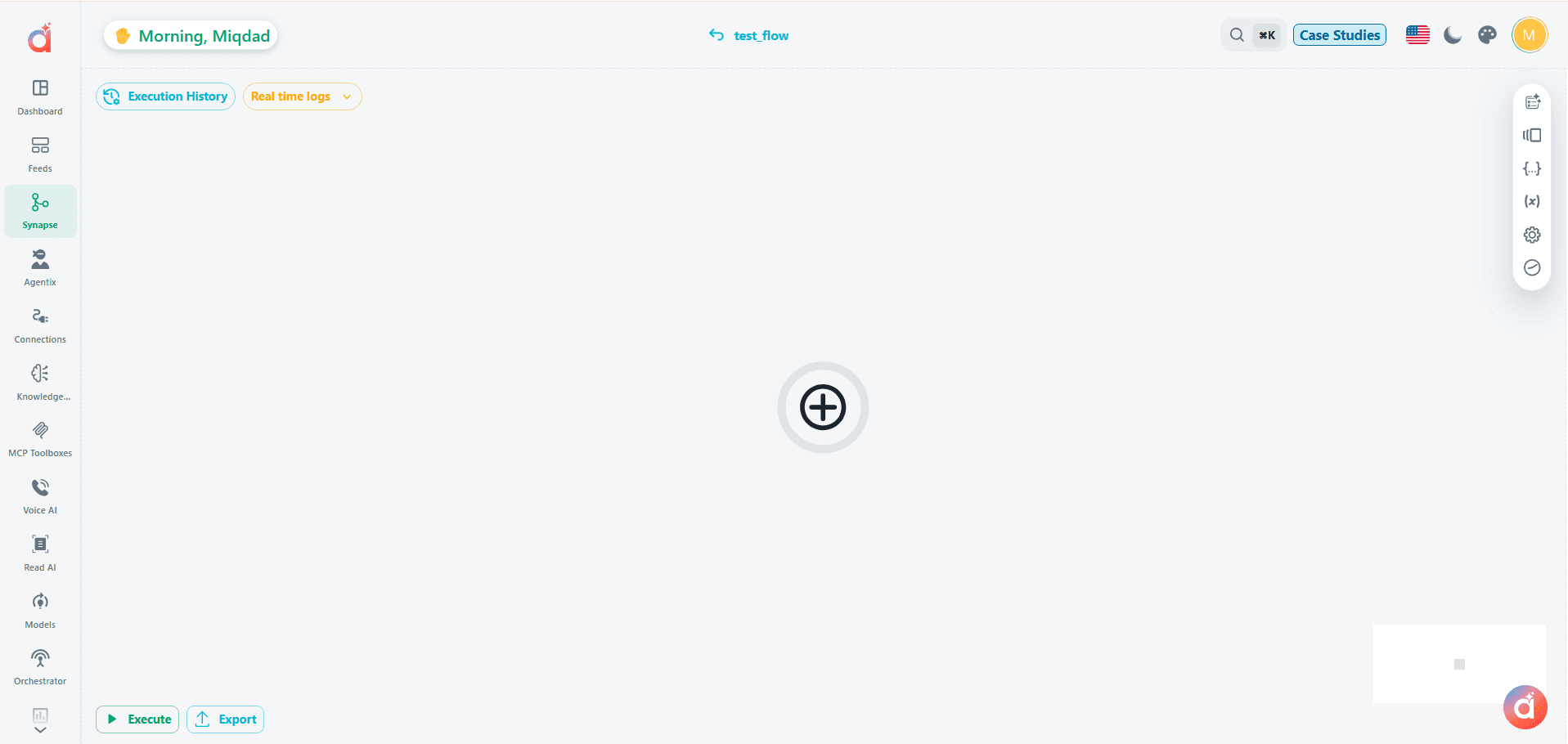 AIRA Hyperautomation product screenshot