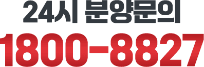 num
