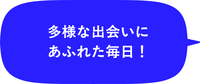 身近な先輩がいたこと