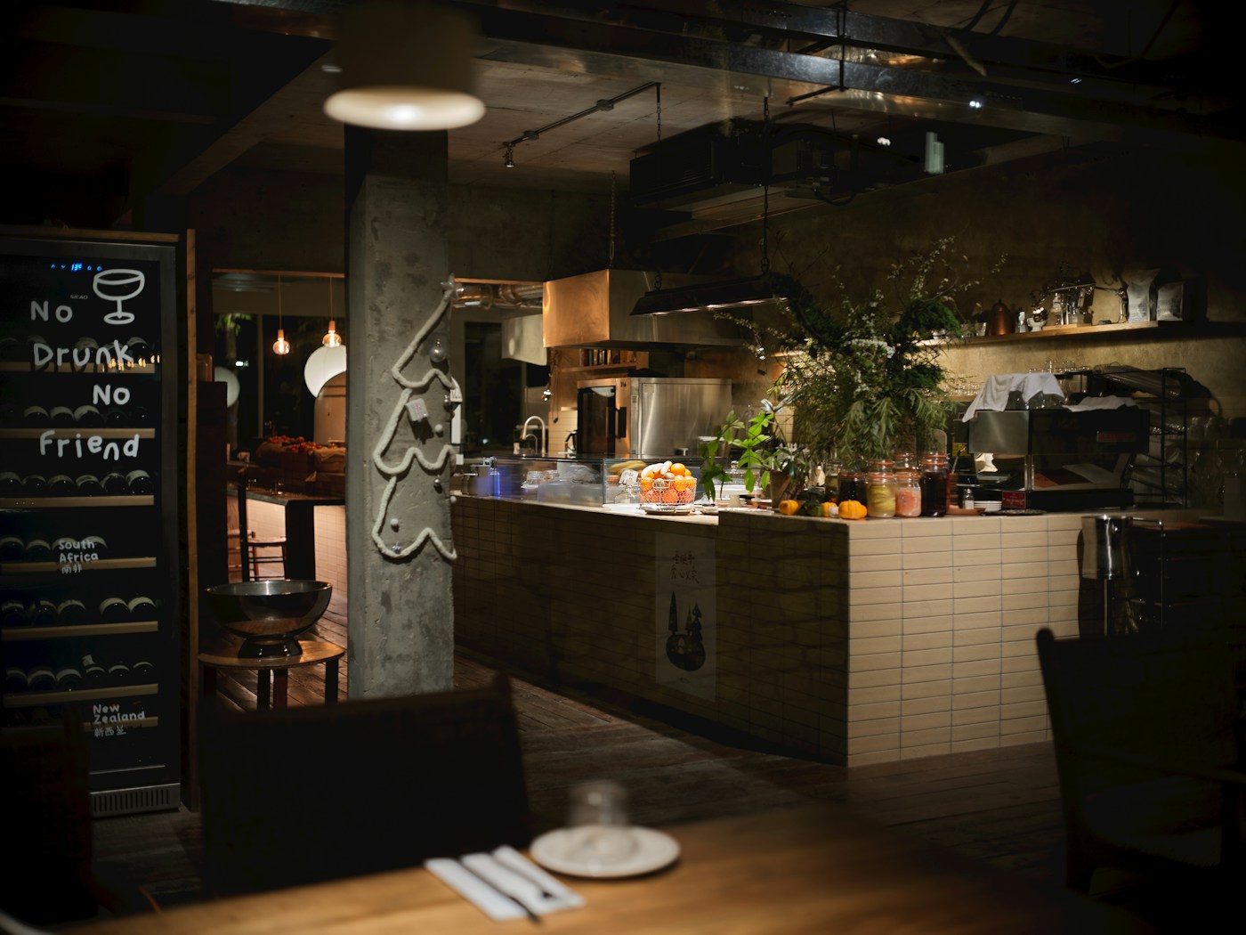 Restaurant kitchen workflow