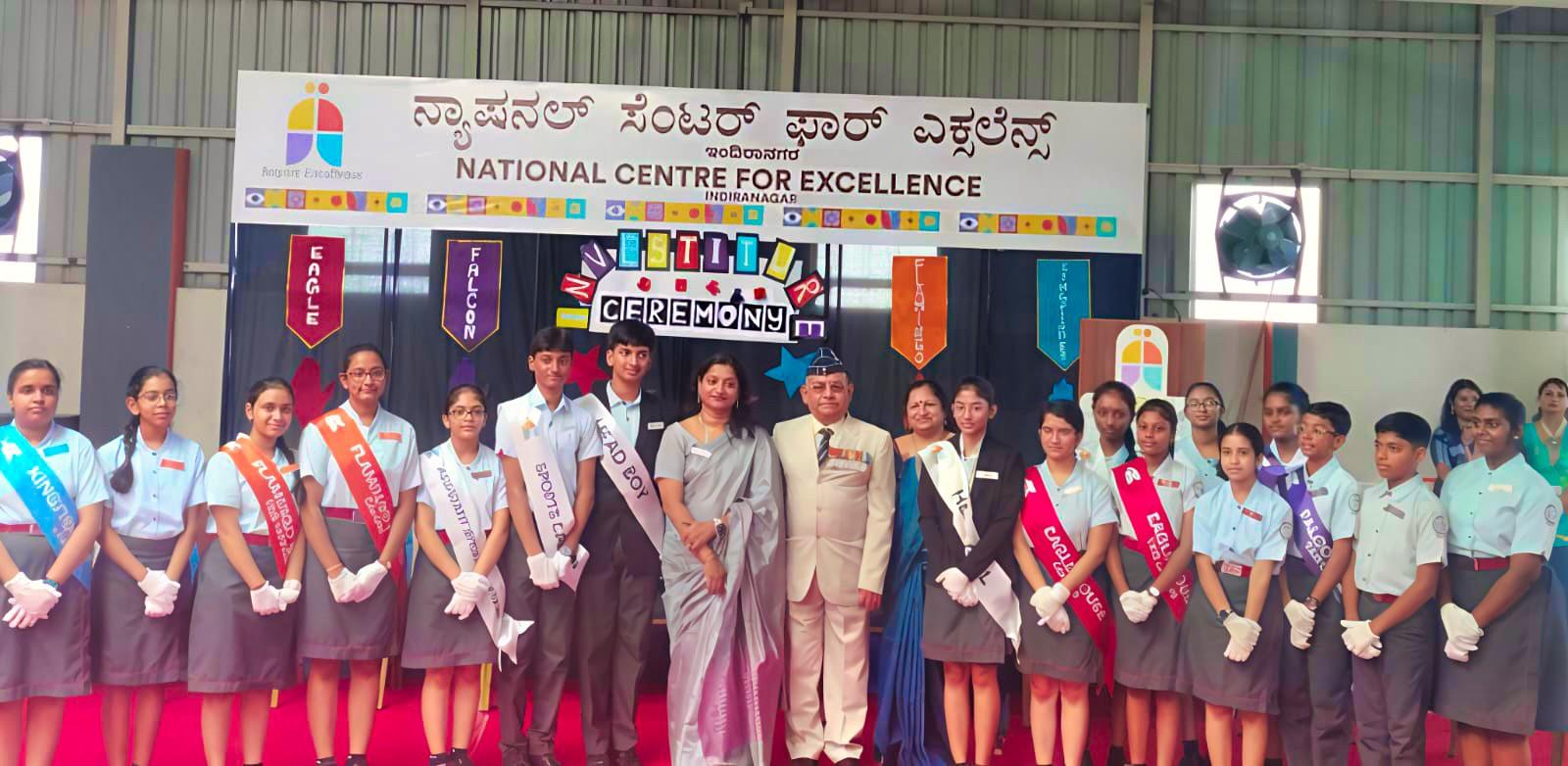 National centre for excellence - student led initiatives