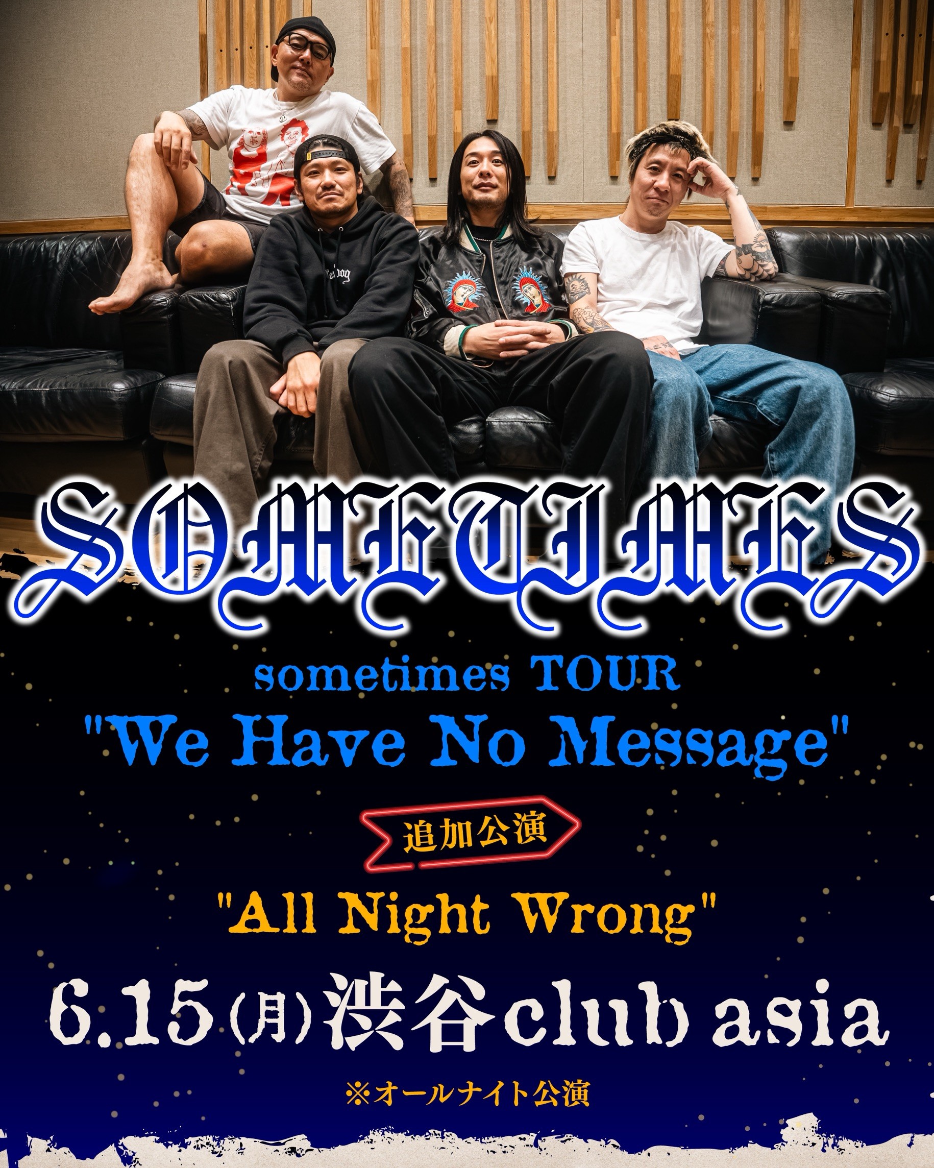 じゅん様5月分 clubasia - Club Asia -