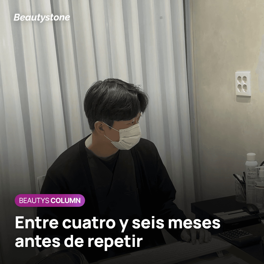 Duración del efecto del Botox en la mandíbula, de cuatro a seis meses