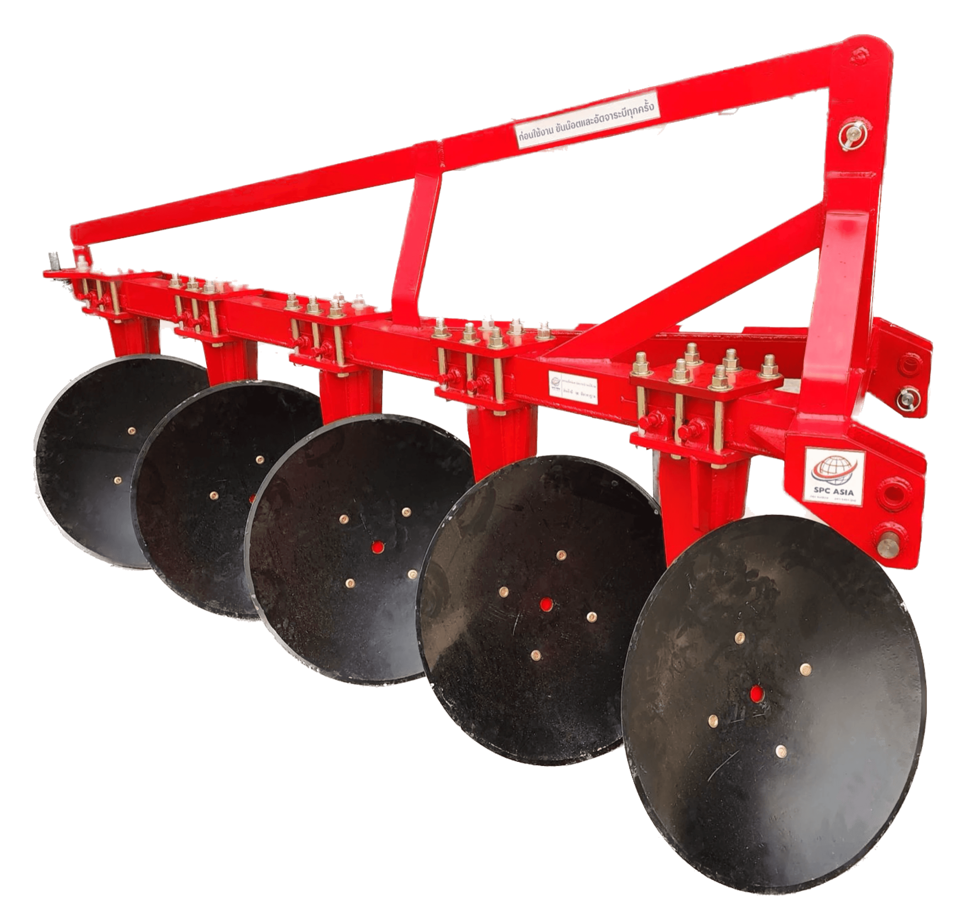 ศรีปรีชาโฮลดิ้ง , รถไถ , รถแทรกเตอร์ , ยันม่า