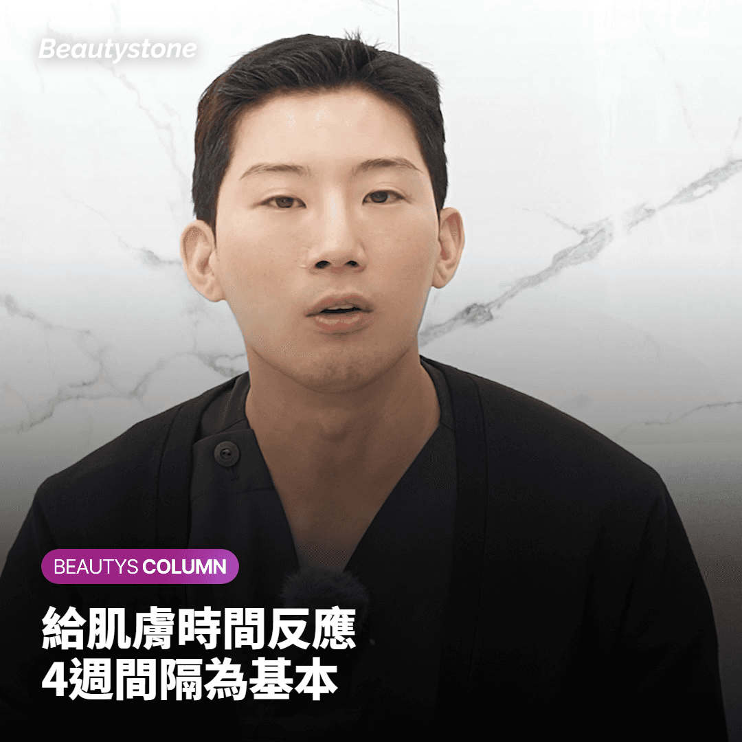 比起注射量，Sculptra 舒顏萃更需要新生膠原蛋白的生成時間