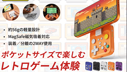 A gigantic, mystical snake floating through clouds above mountain peaks