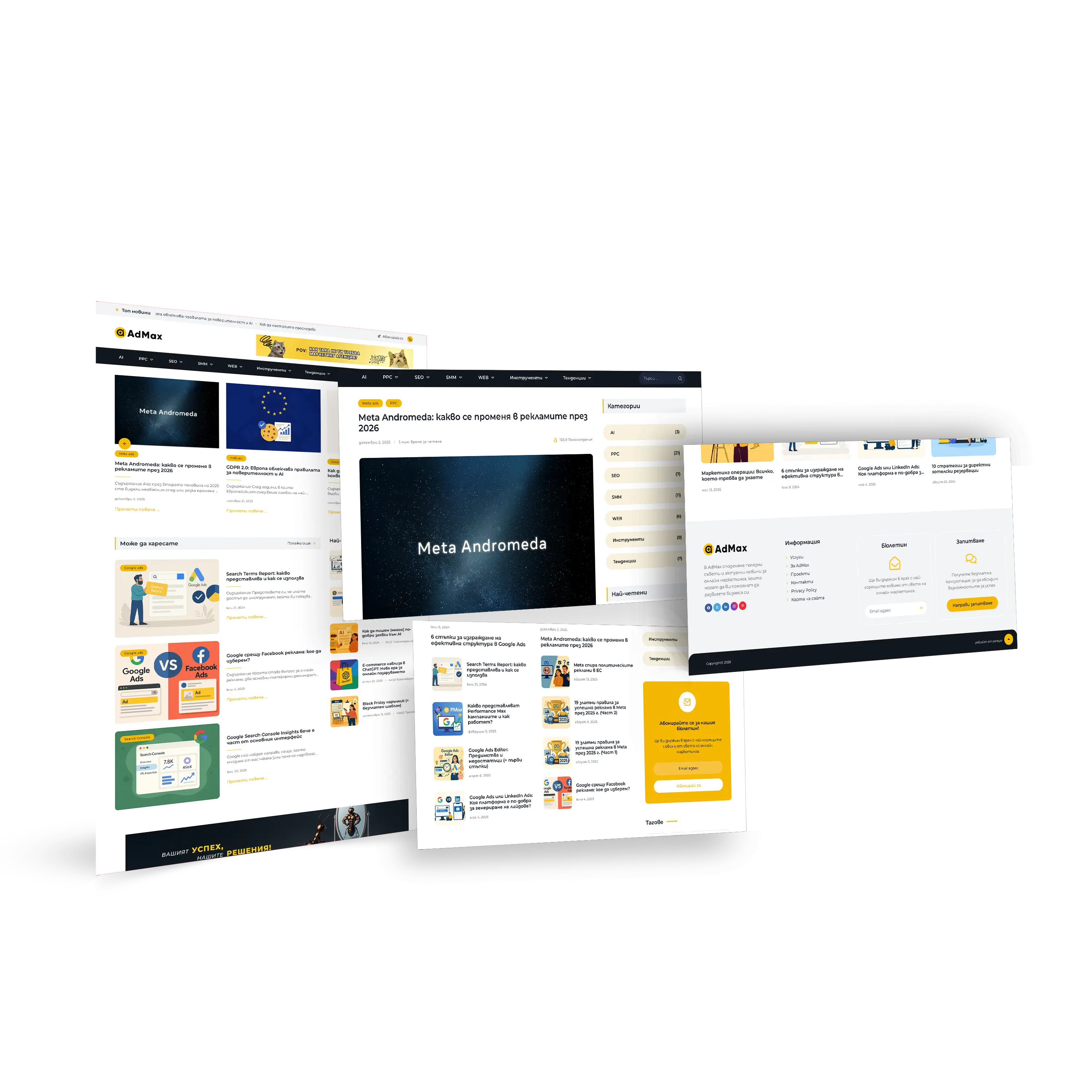 Admax Blog and Pansyer | Case Study