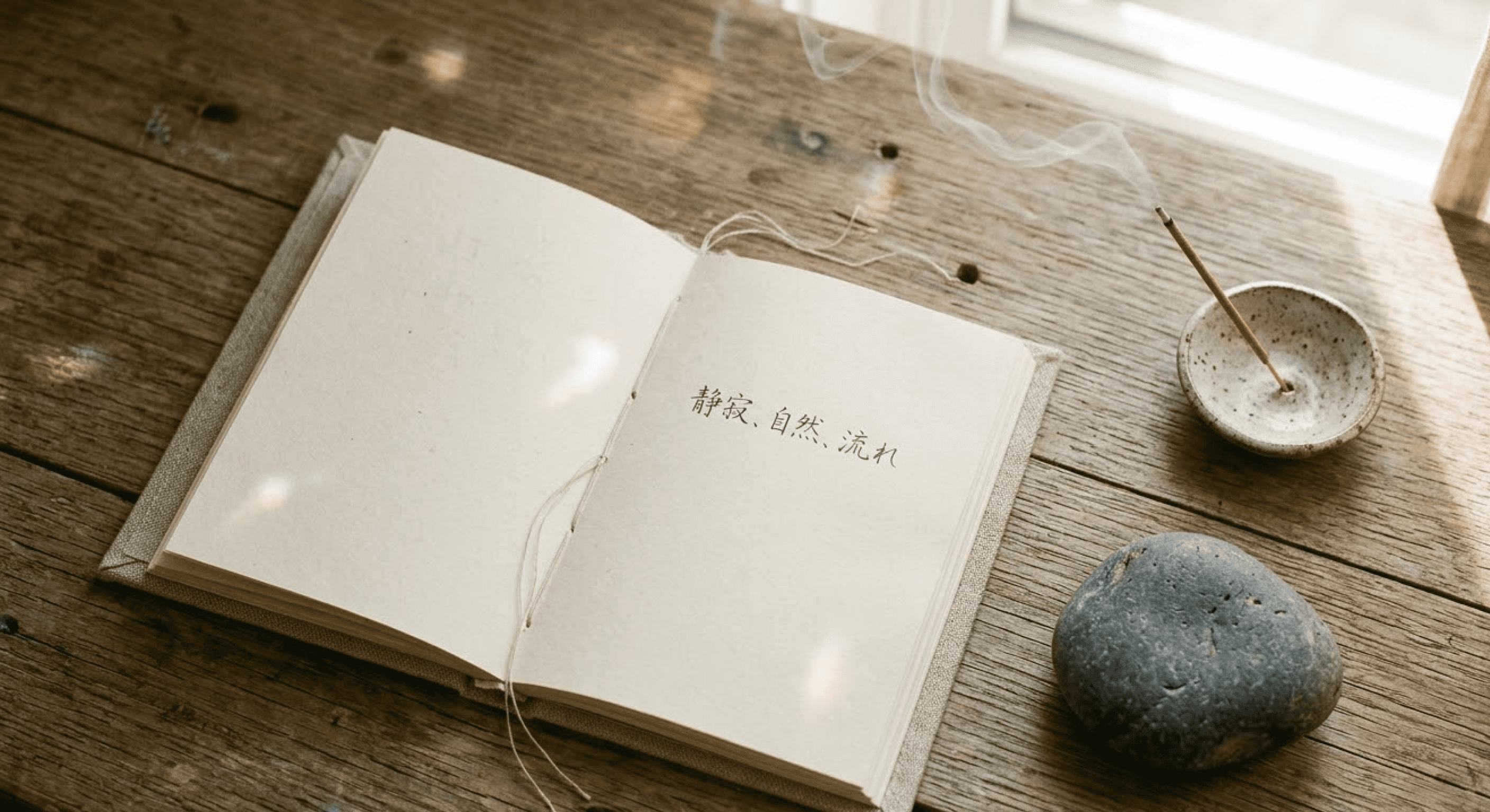 lit incense stick with delicate smoke