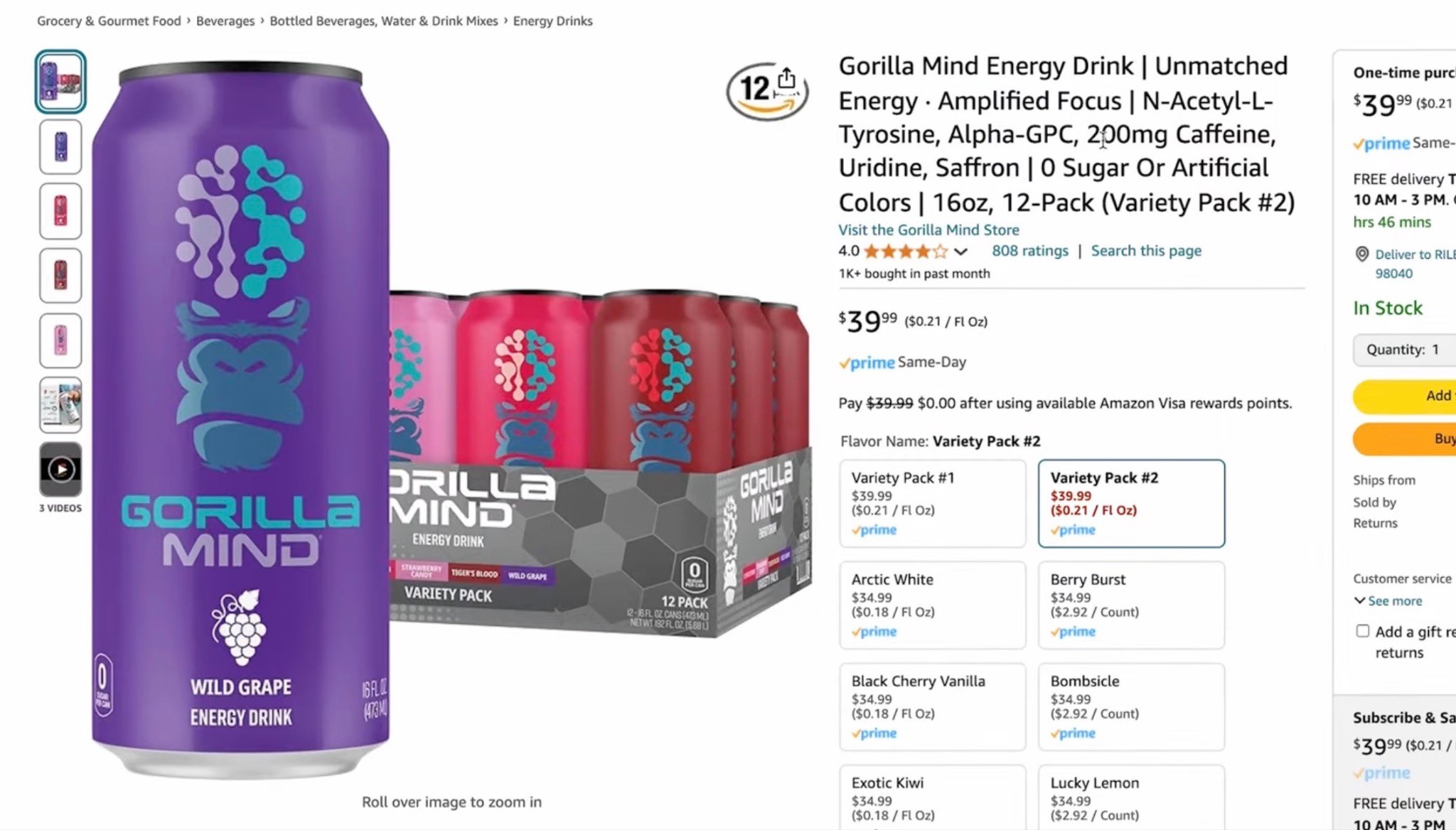 Good Product Images for Amazon Conversion Rate Optimization