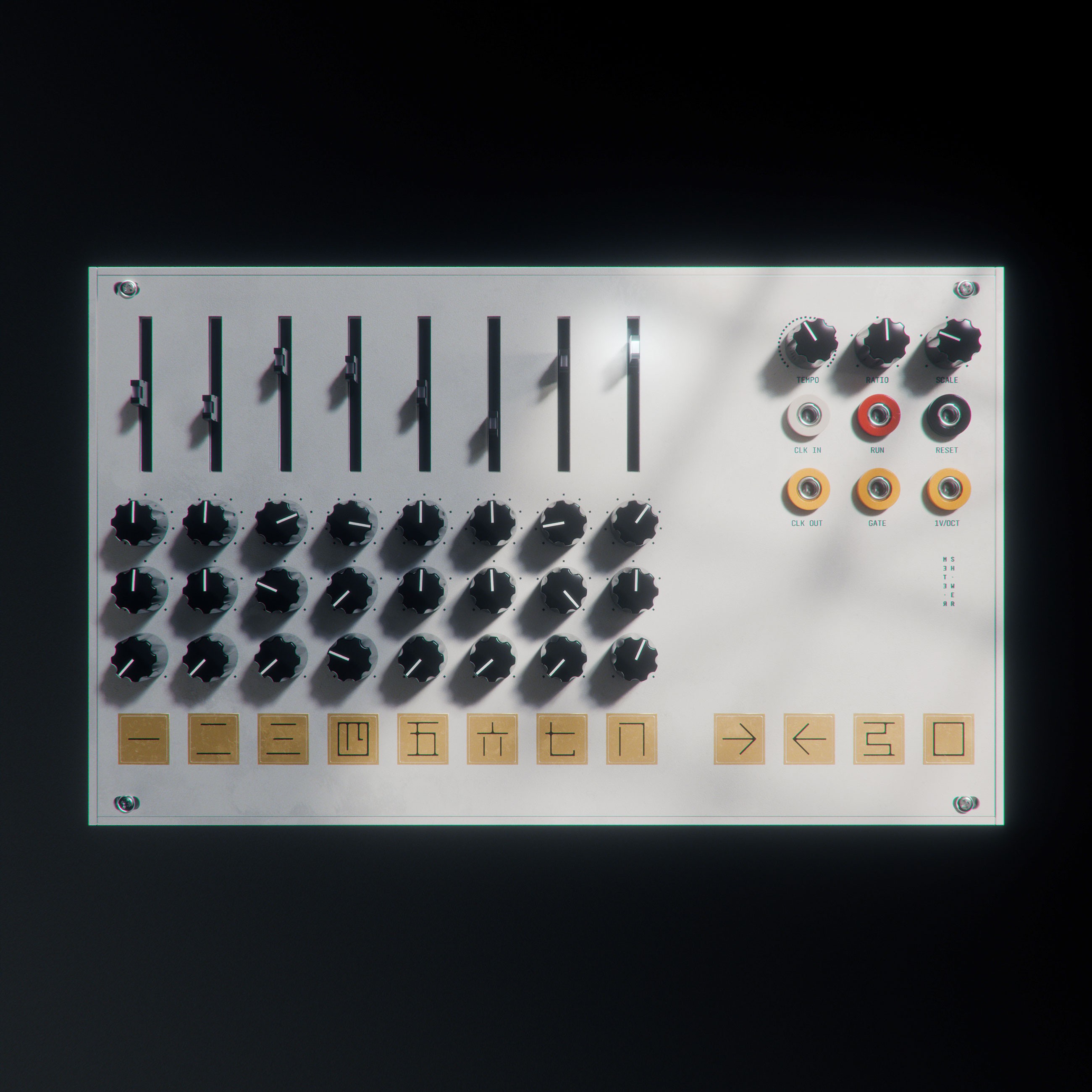 Meteor Shower Blank Panel