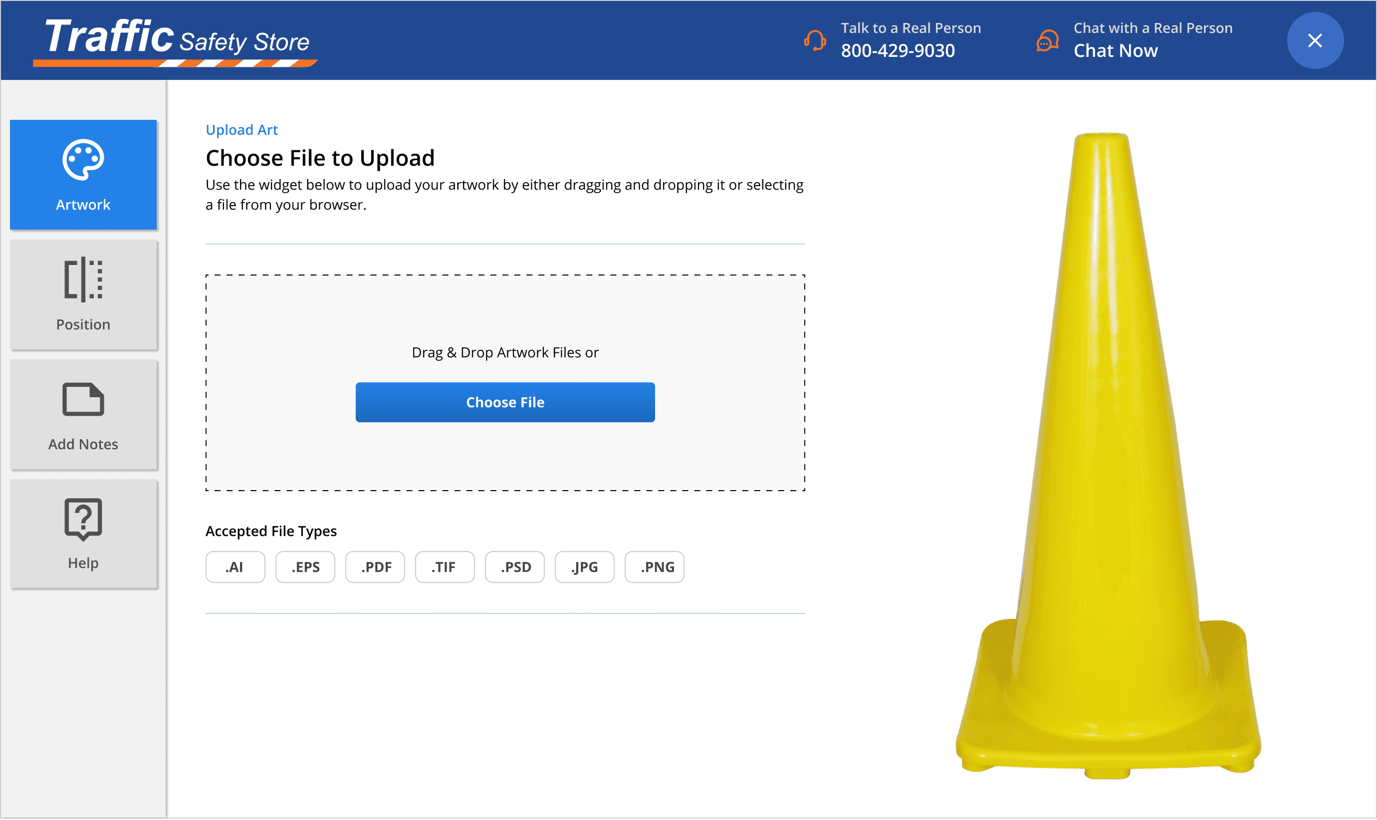 High Fidelity Mockup - Screen 1 - Upload Art.