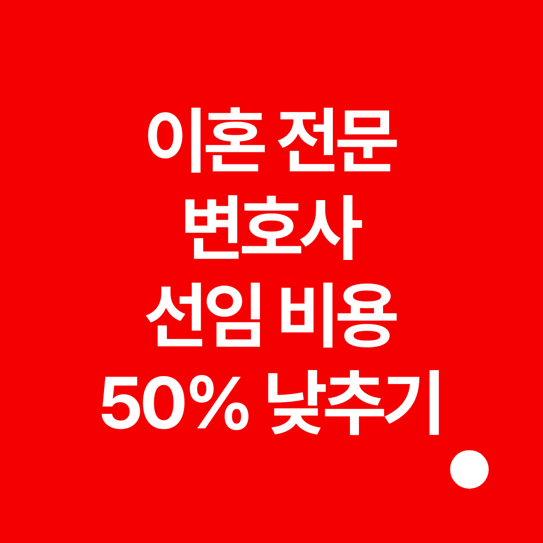 no-need-to-count-the-costs