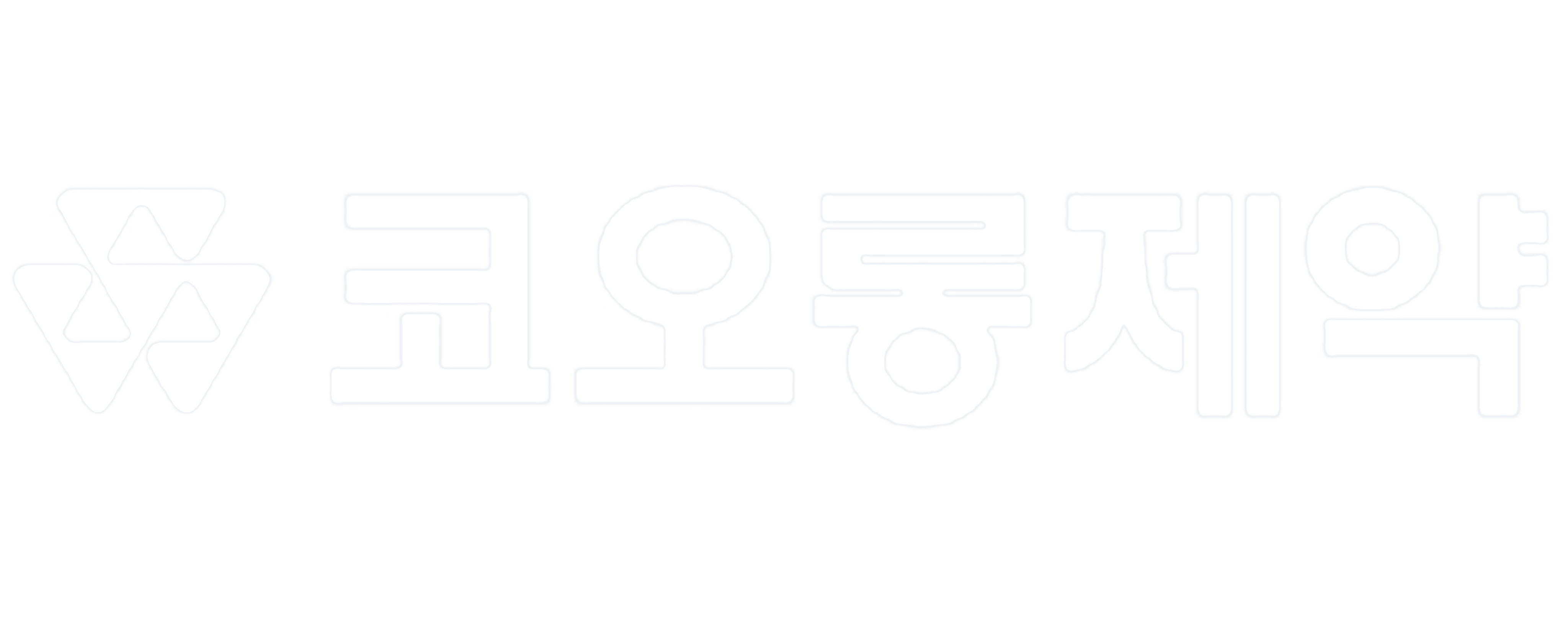 코오롱제약 로고