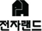전자랜드