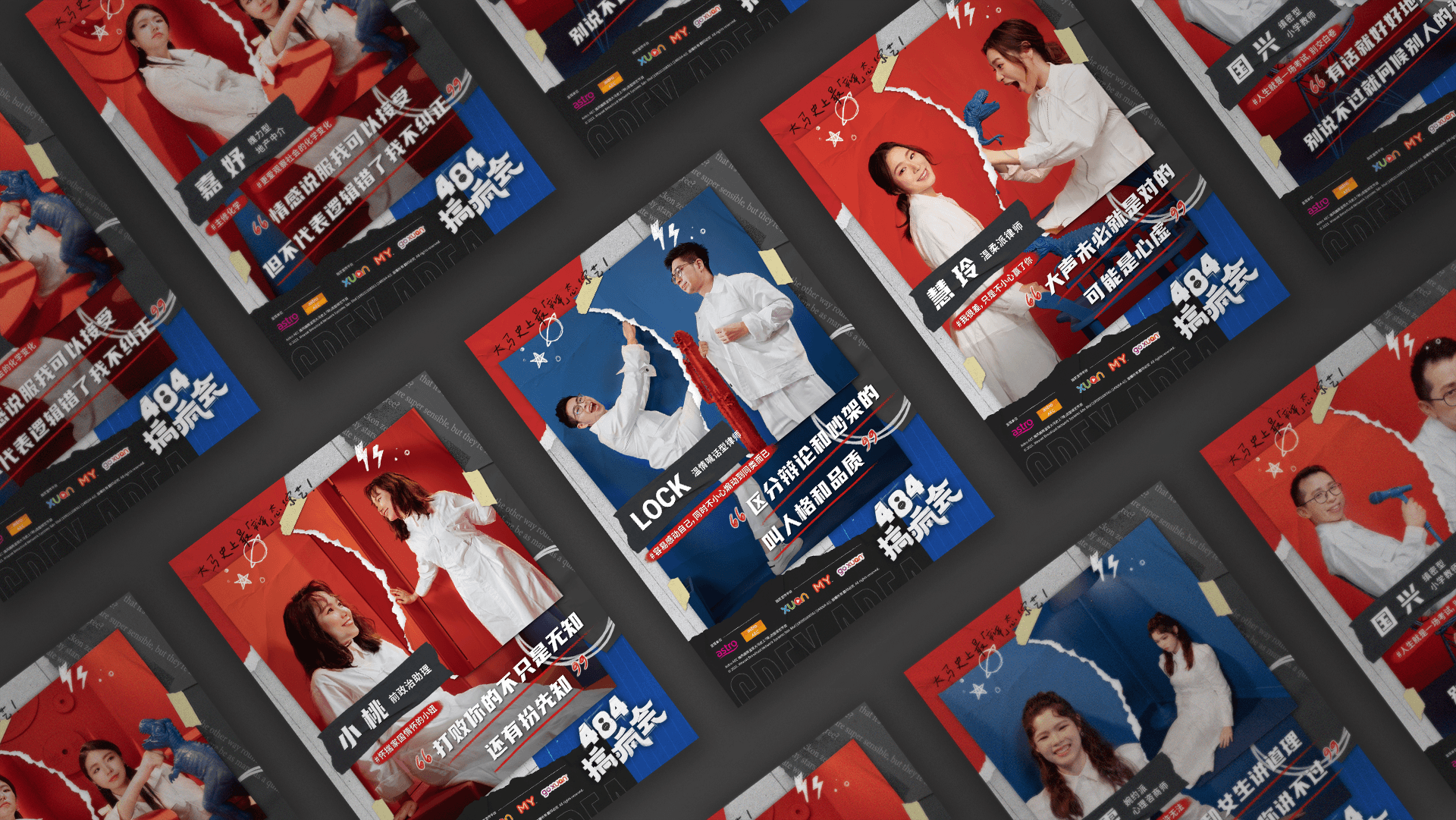 Large Project Gallery Image #2