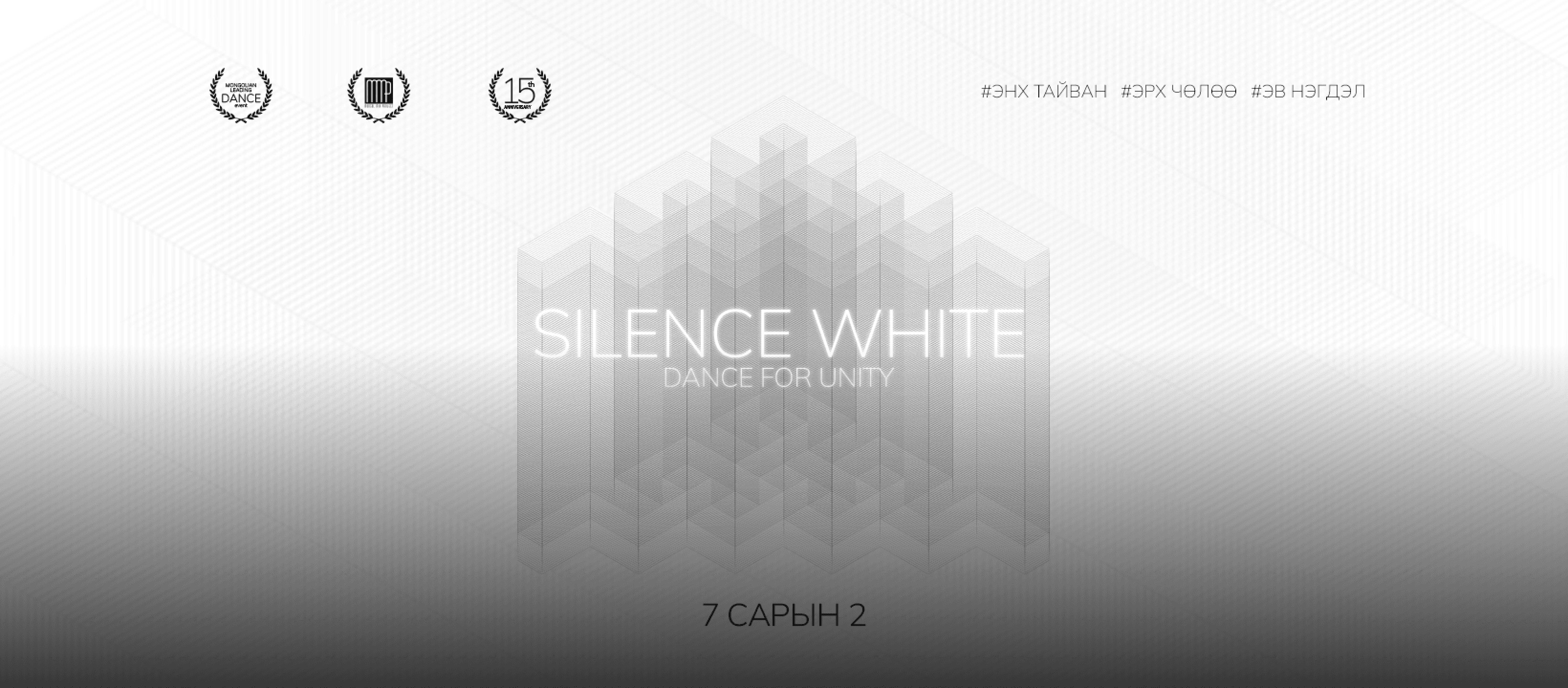 Planza is a dynamic event planning platform that helps individuals and businesses organize memorable experiences