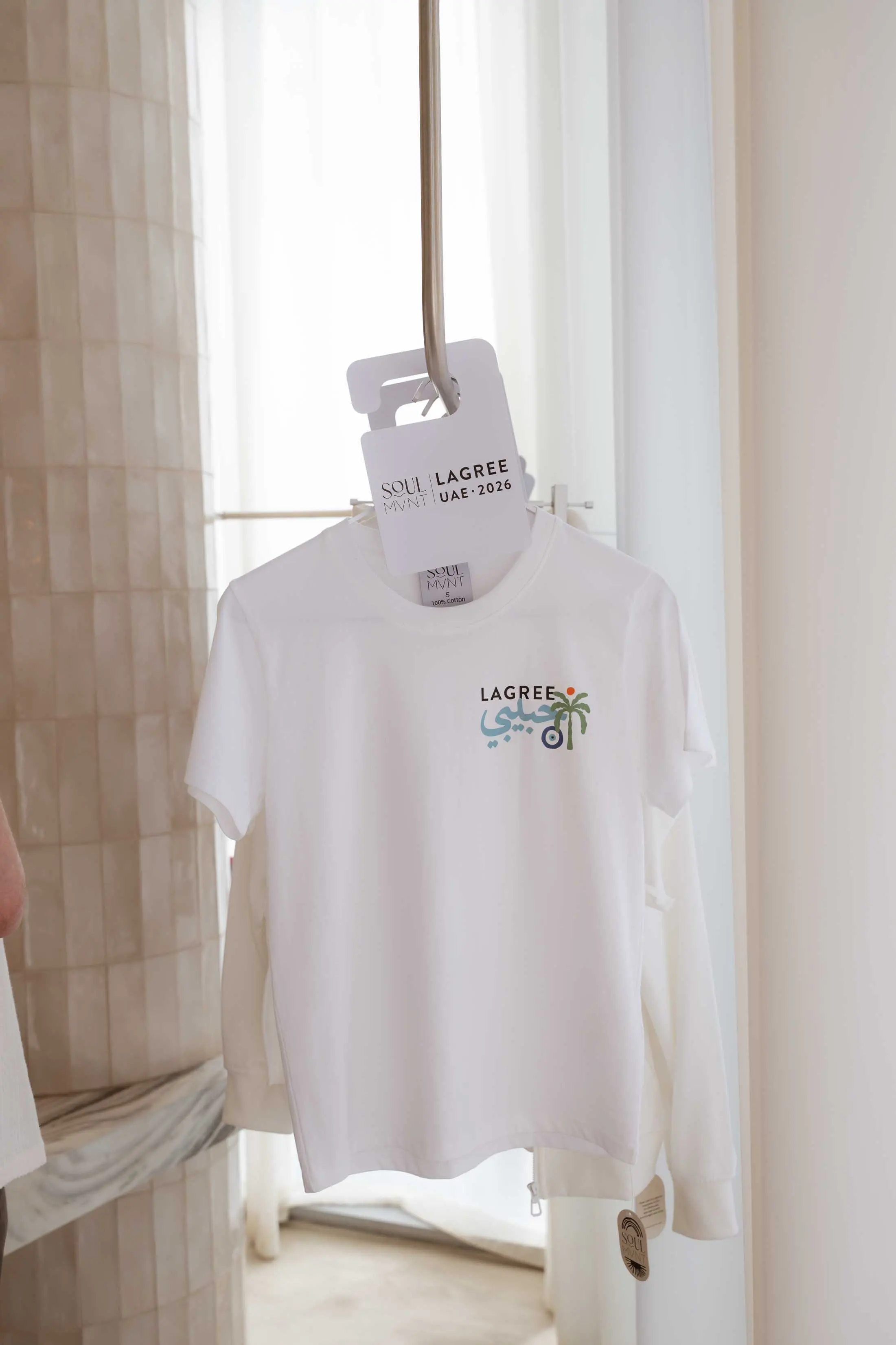 Soul Movement - Dune Agency