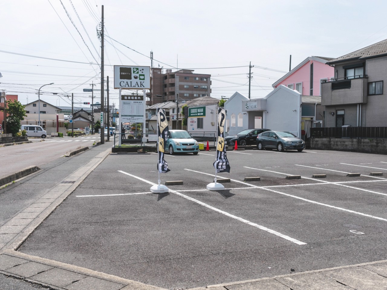 一宮市 メンズ脱毛 ヒゲ脱毛