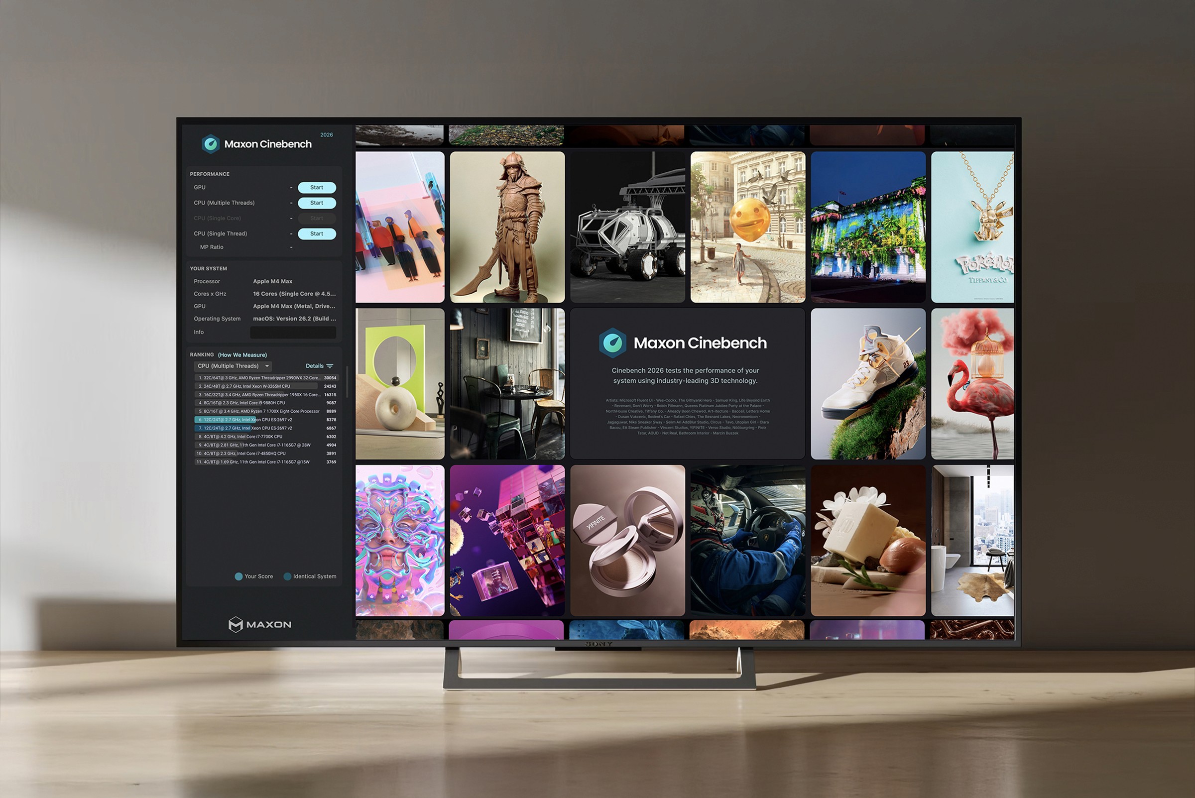 Maxon Rebrand - Launch Screens