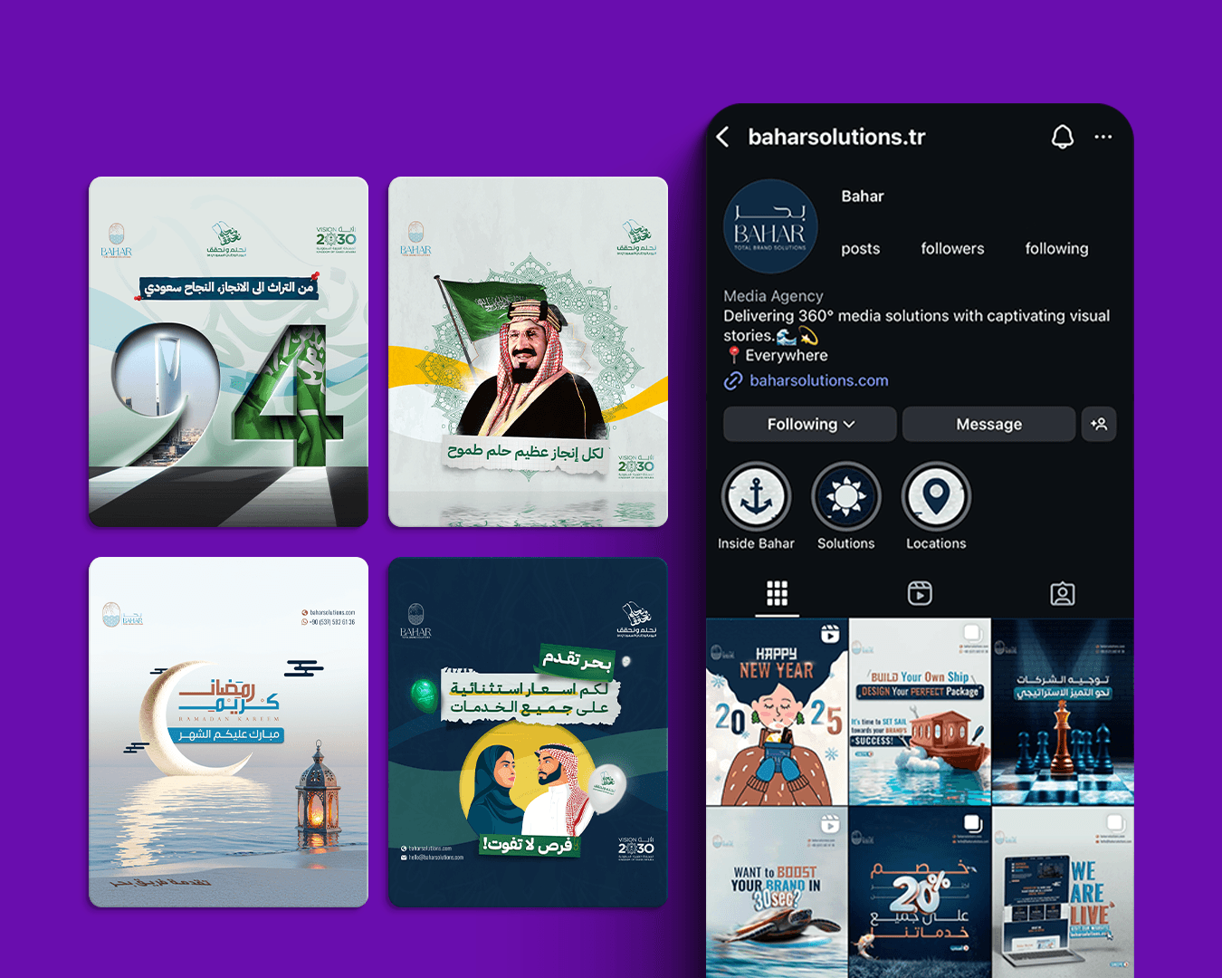 Rear view of black car