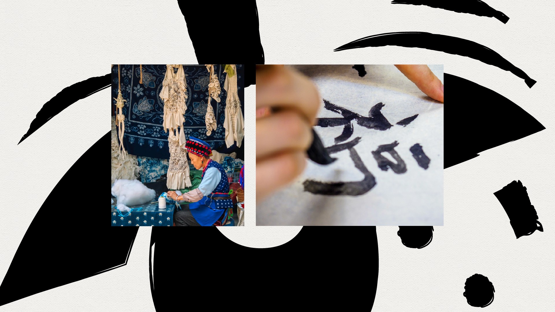 Editorial magazine design standing upright with oversized typography and clean layout