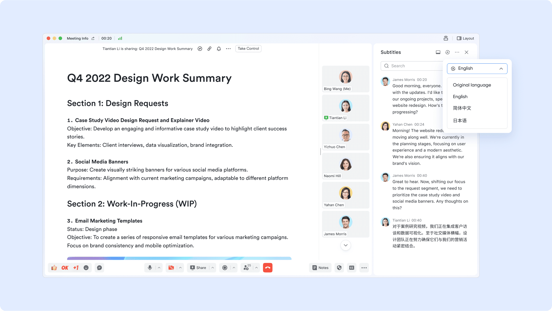 Cross-border meetings with real-time subtitles and translations