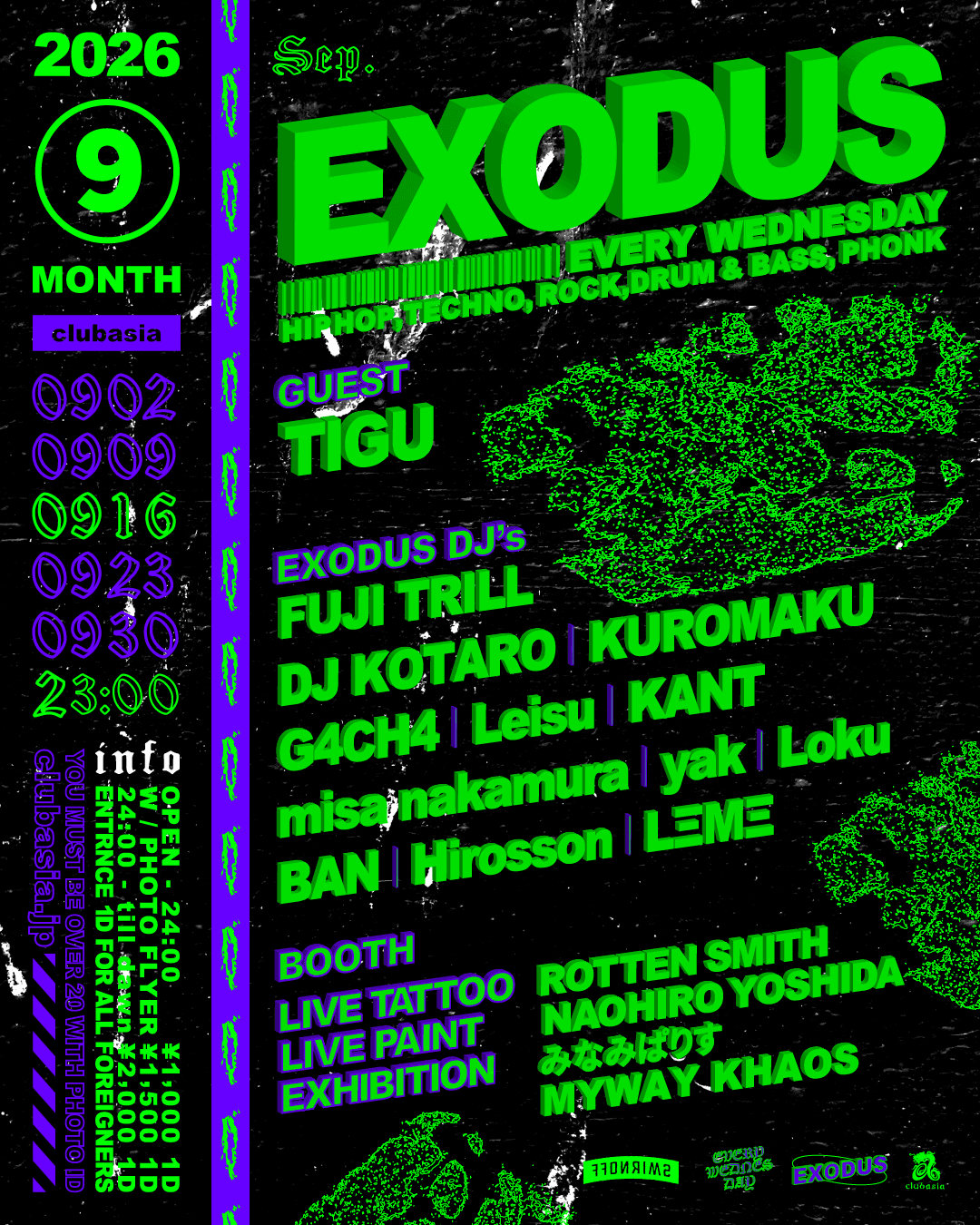 Flyer for EXODUS vol. 250 at clubasia