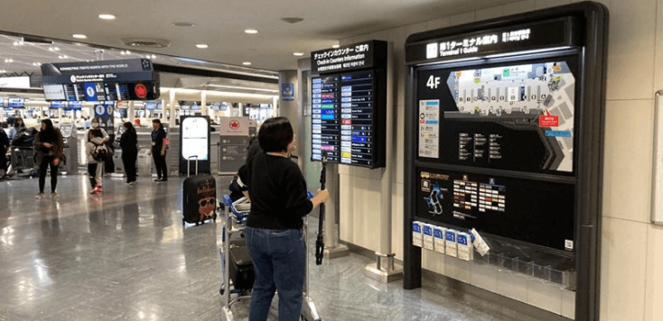 Narita International Airport service design uxlicious