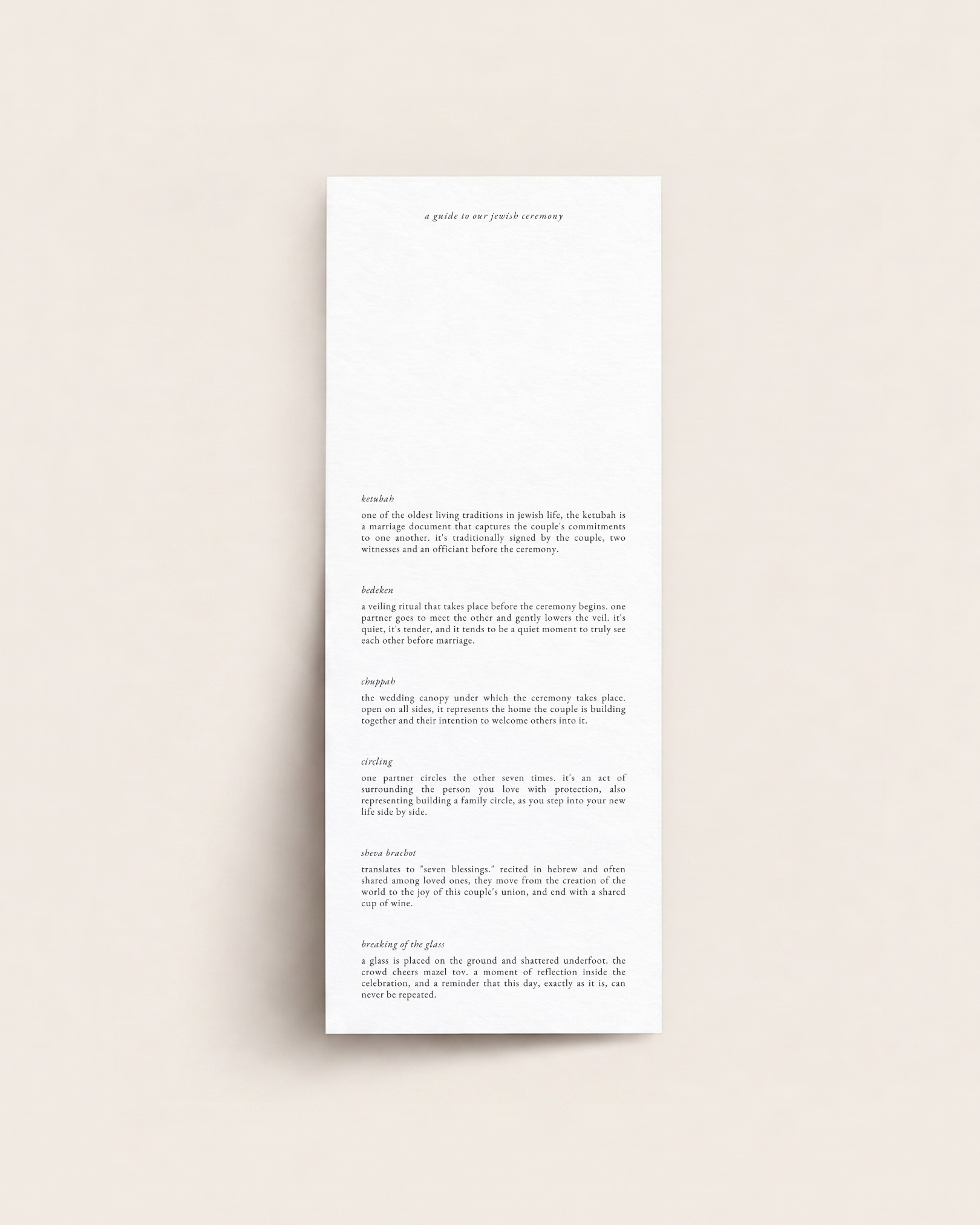 Printable Jewish wedding ceremony program, 4.25×11 size