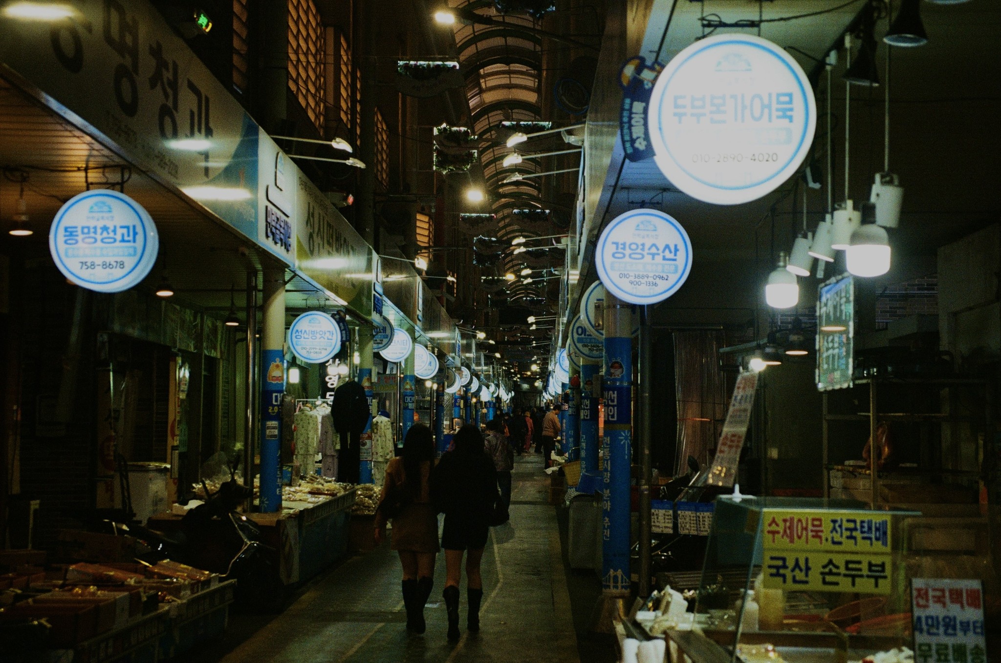 Argentique, canon, Korea, marché, nocturne, 