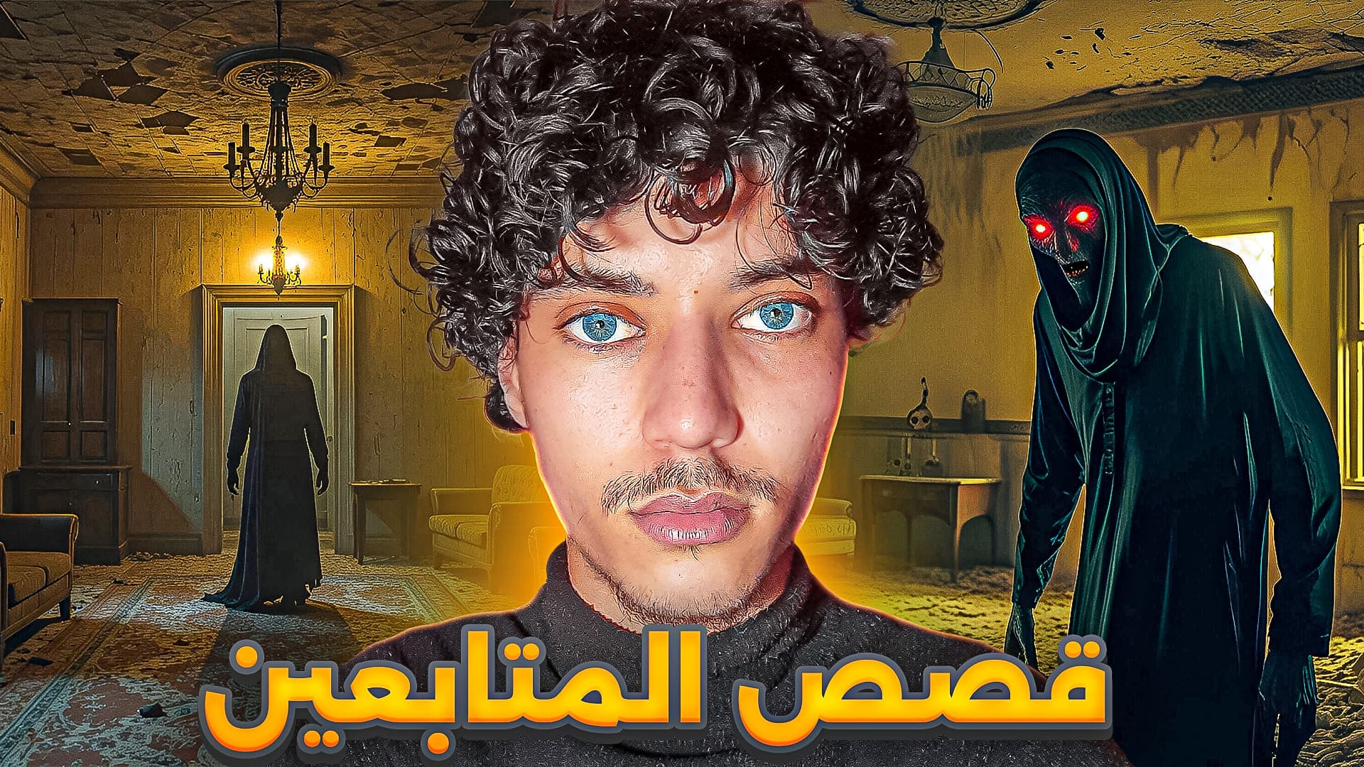 Work Showcase Website Thumbnail