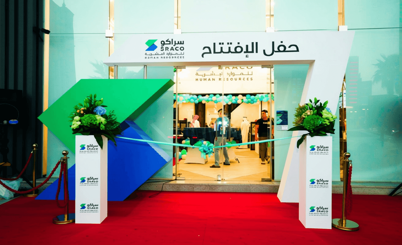 2023 sraco human resource office opening design