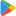 app-android