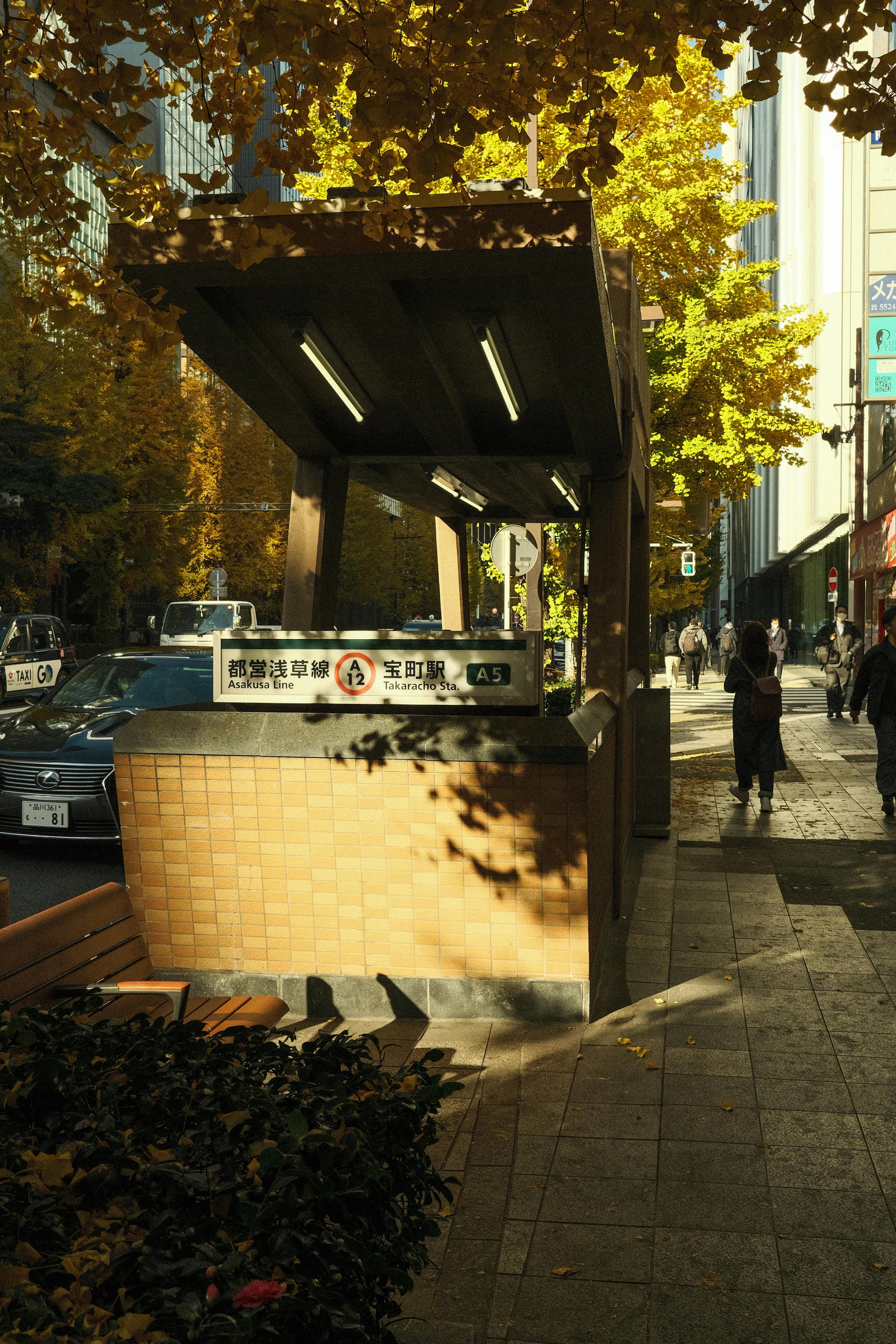 tokyo convenient transit