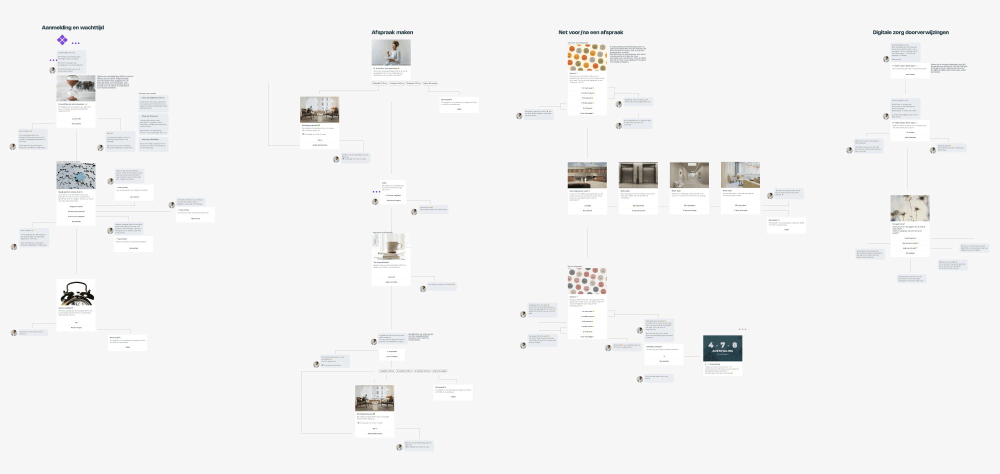 Deadpan wordmark on black: bold white “Deadpan” in italic sans-serif, preceded by a distressed white smiley face logo (crossed-out eyes, tongue sticking out) on a solid black field.