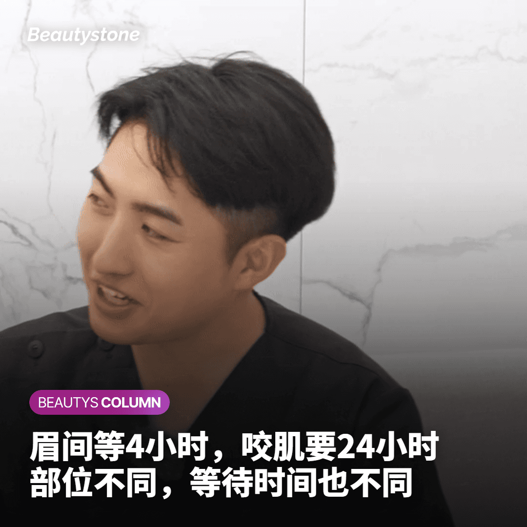 关键在于不同部位的推荐恢复运动时机各不相同