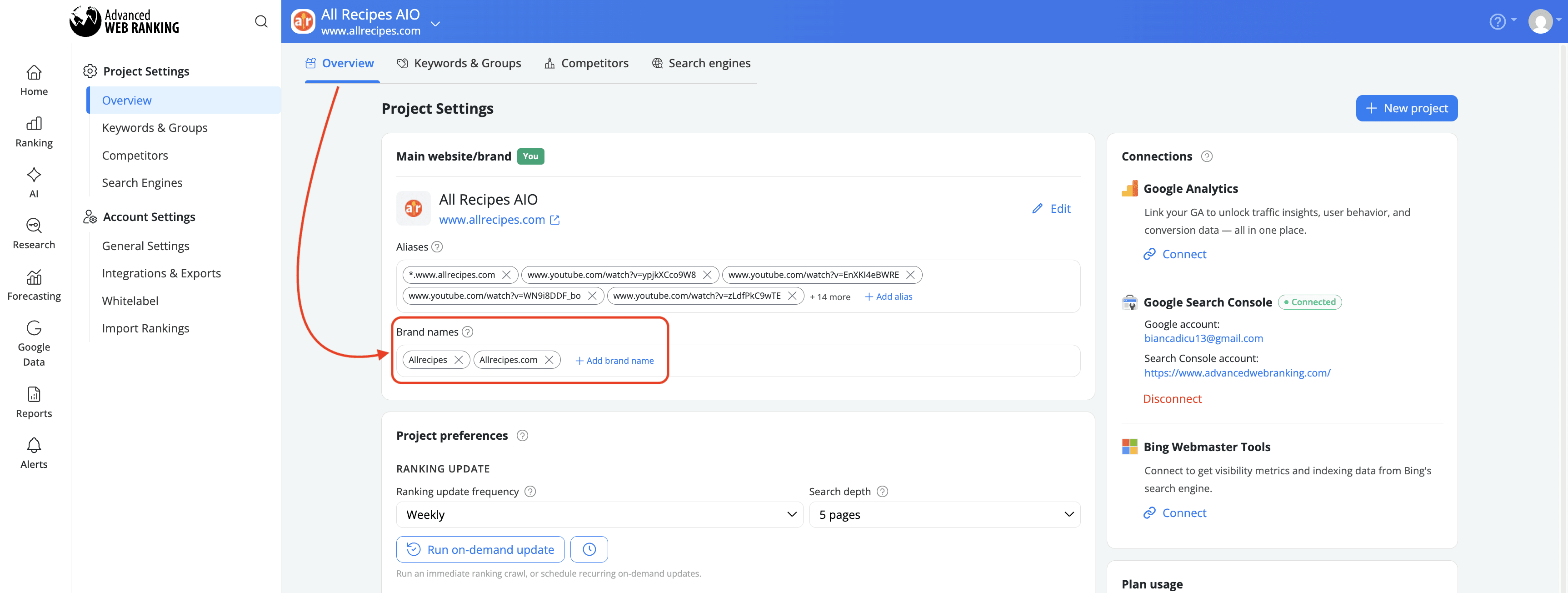 how-to-edit-main-website-brand-references