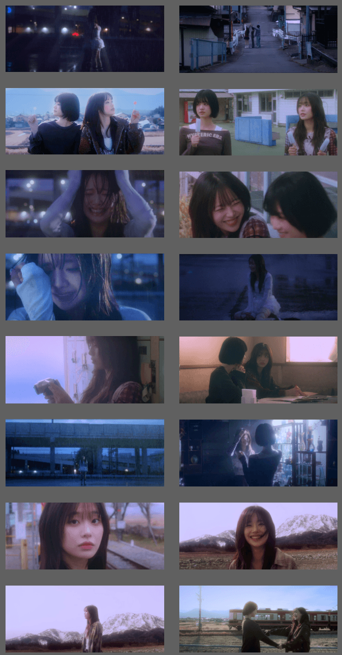 Collection of music video stills from the Only cry in the rain music video.