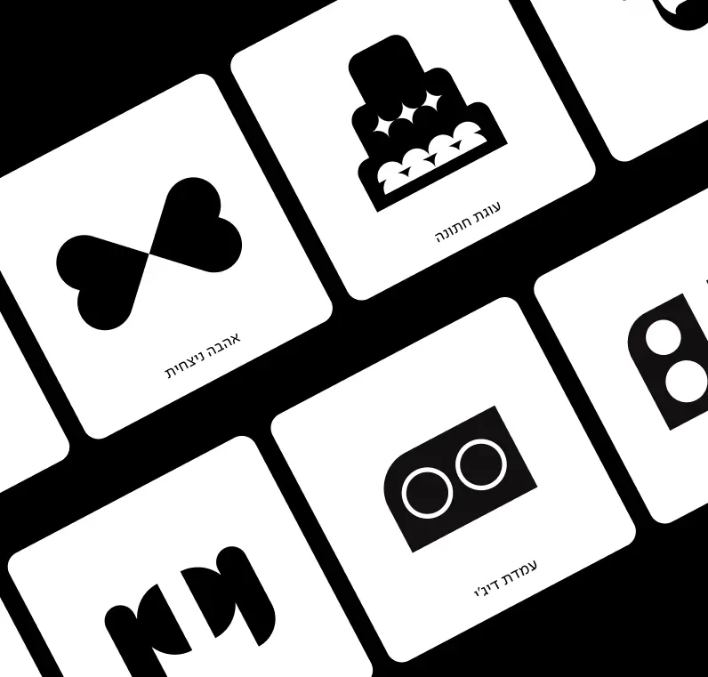 BRAND APPLICATIONS