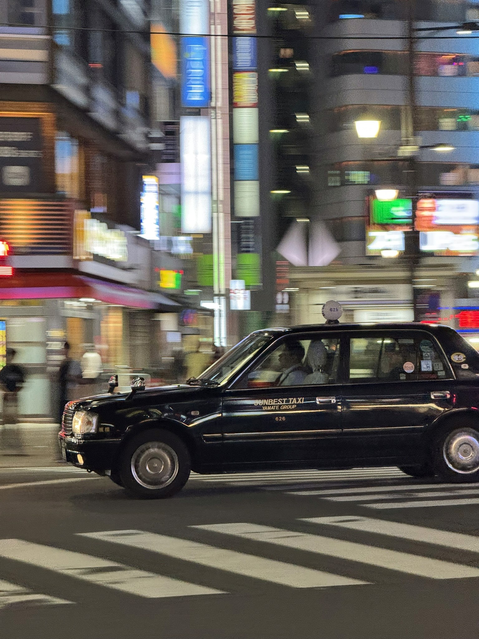 Ikebukuro, Tokyo, Japan 2026