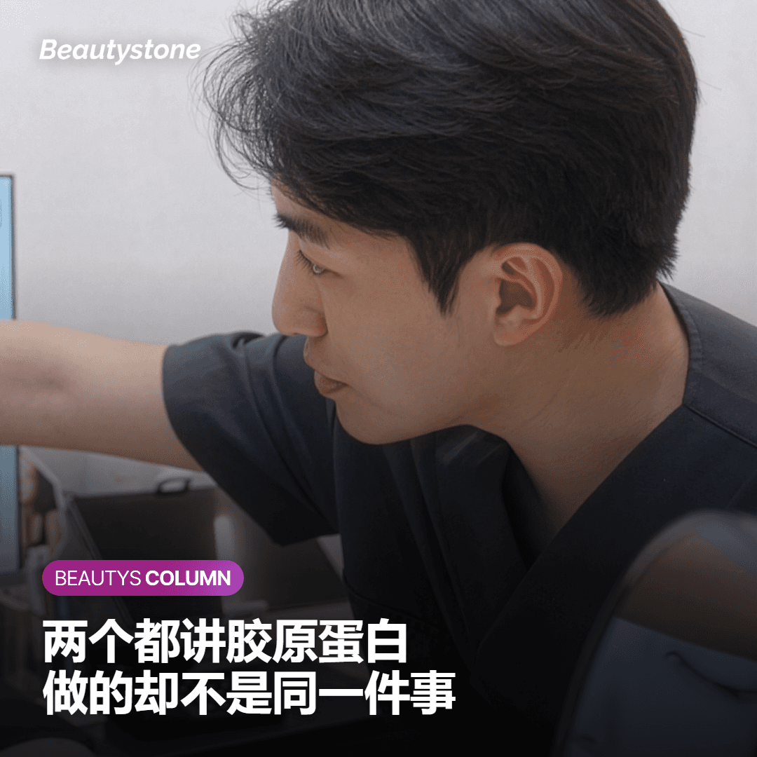 为什么很多人想把两件事放在同一天