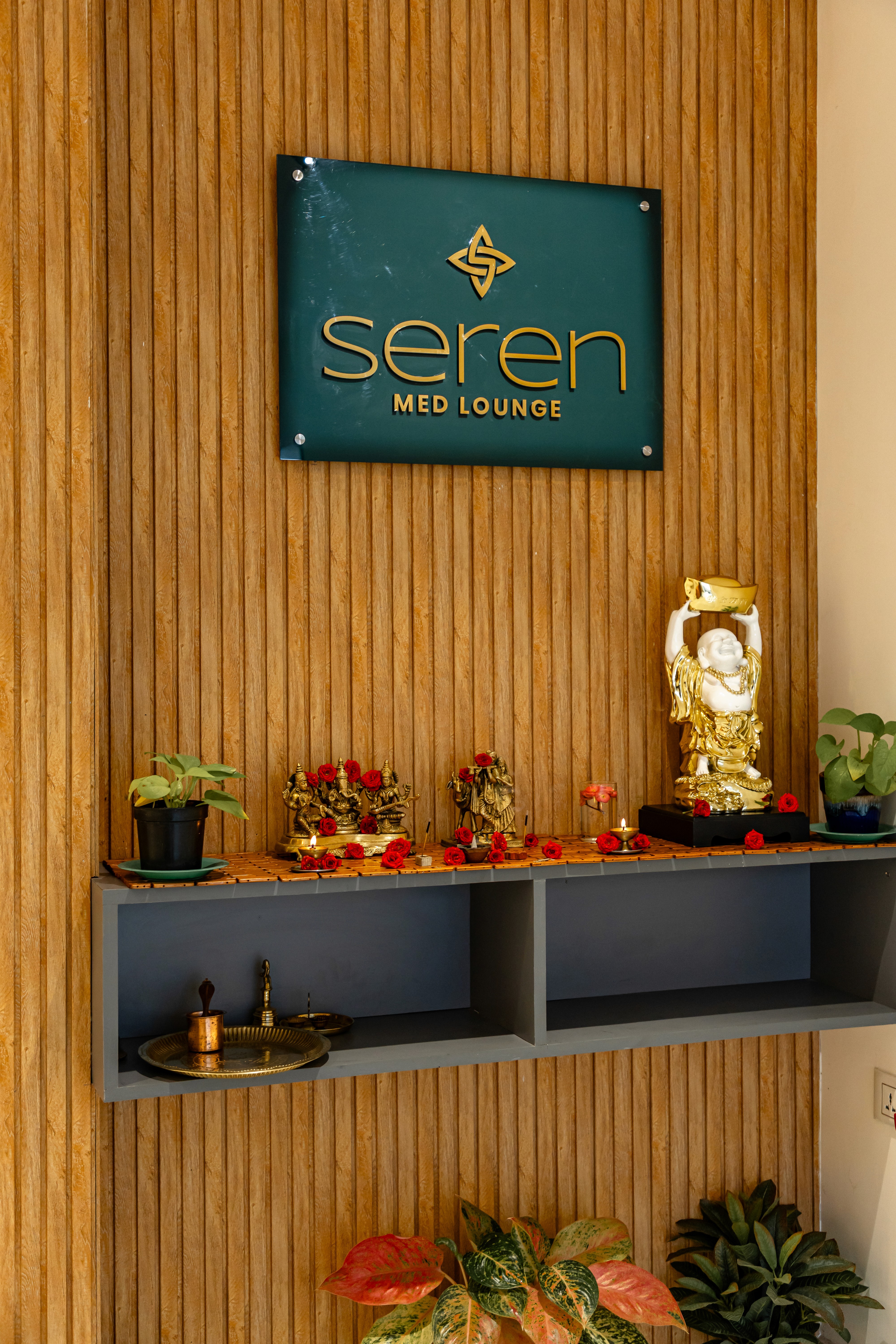 Entrance of Seren Med Lounge with elegant signage and modern exterior design.