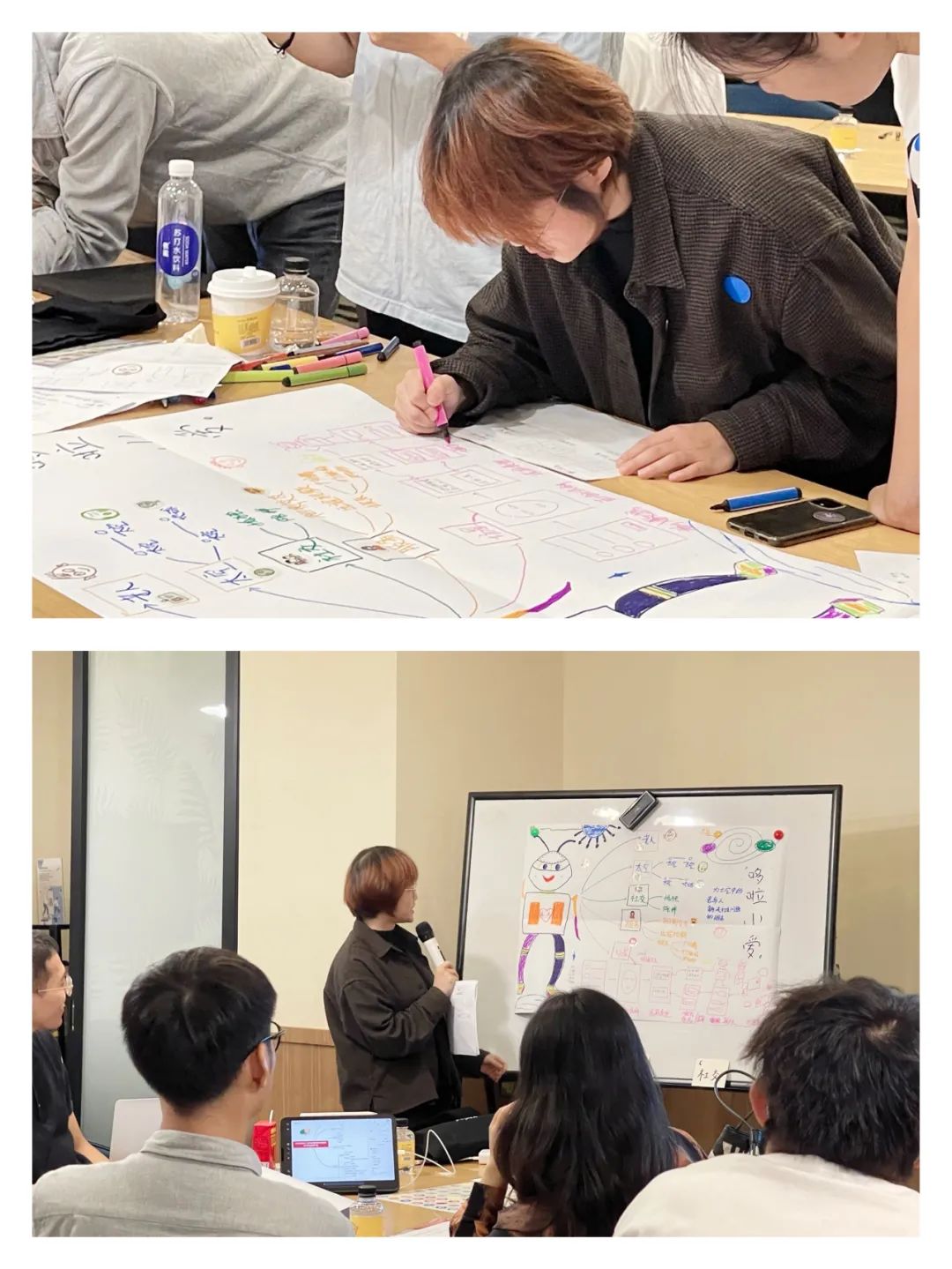 沙龙活动展示与分享