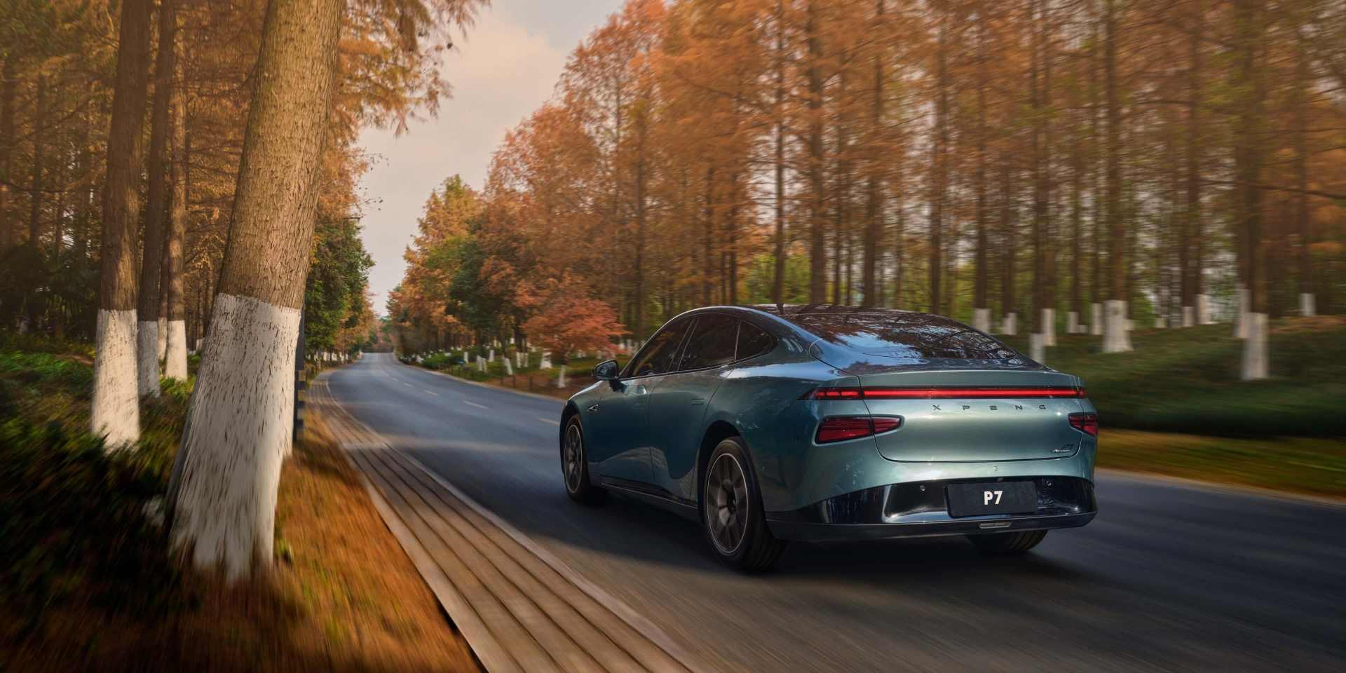 XPeng P7 2025 750 AWD Pengyi Ultra
