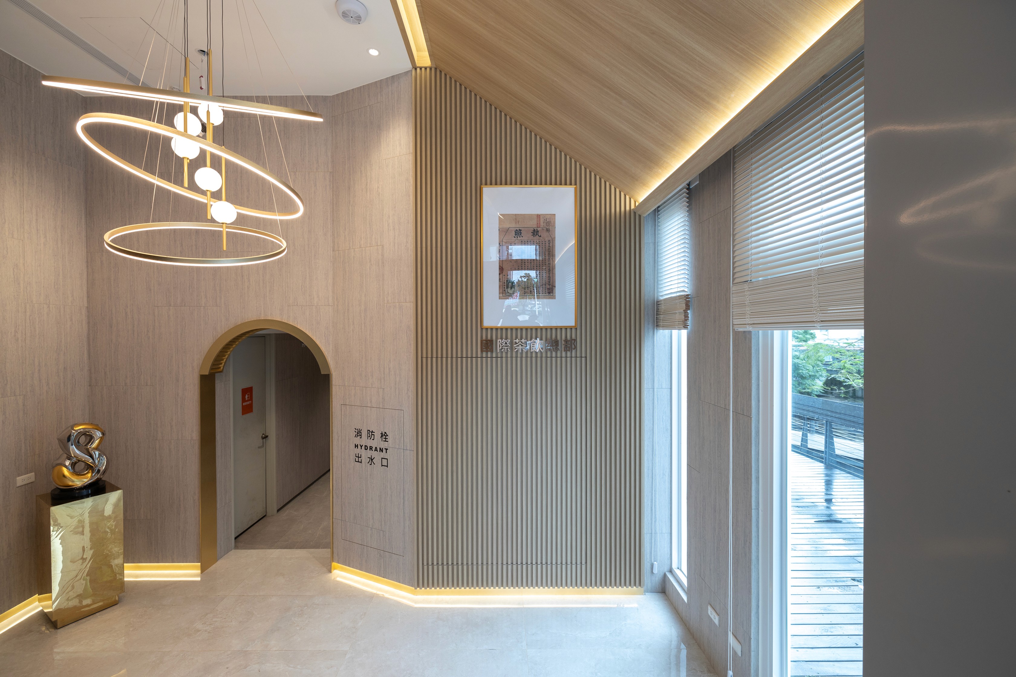 Large Project Gallery Image #1